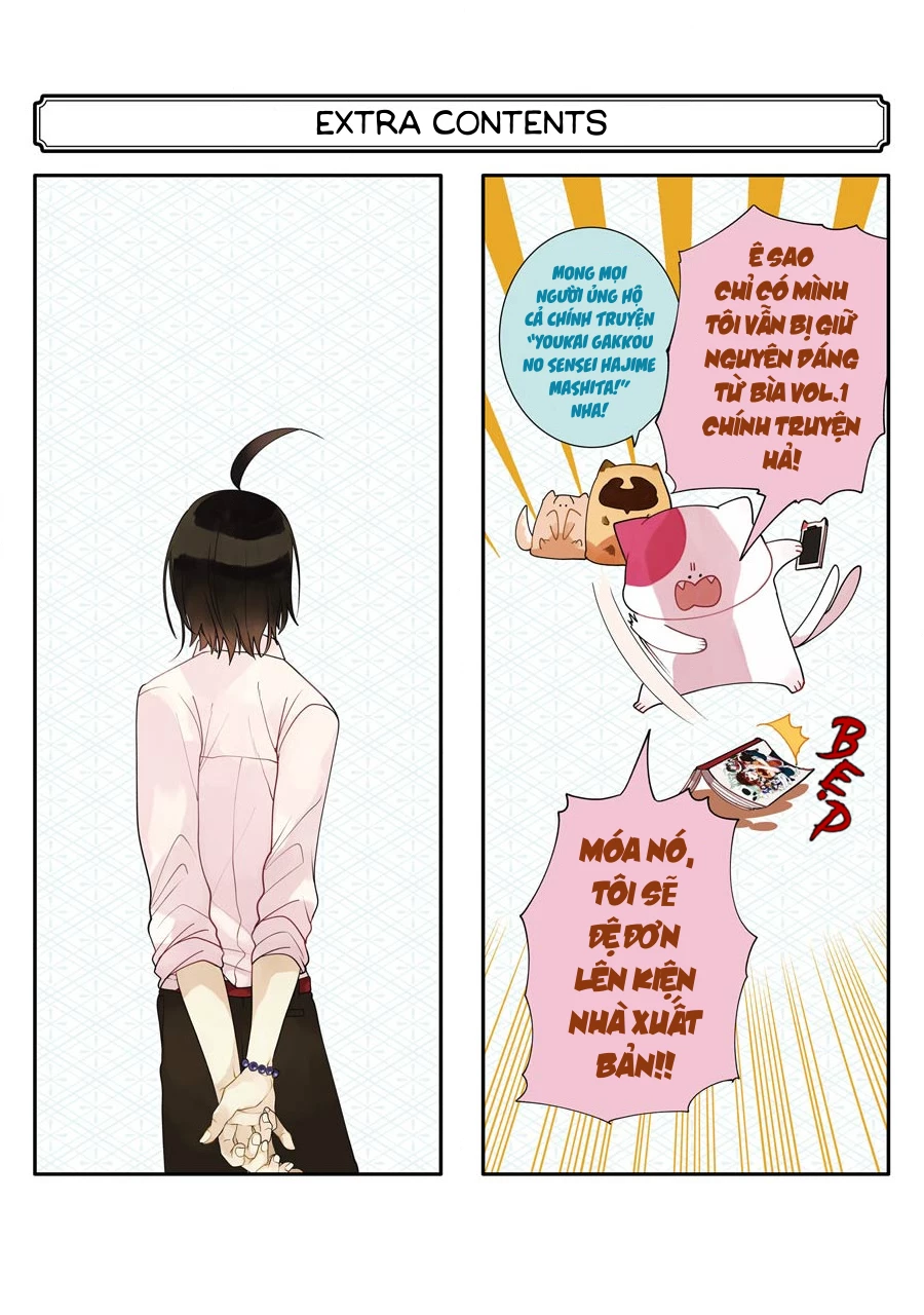 Youkai Gakkou no Seito Hajimemashita! Chapter 15.5 - 5