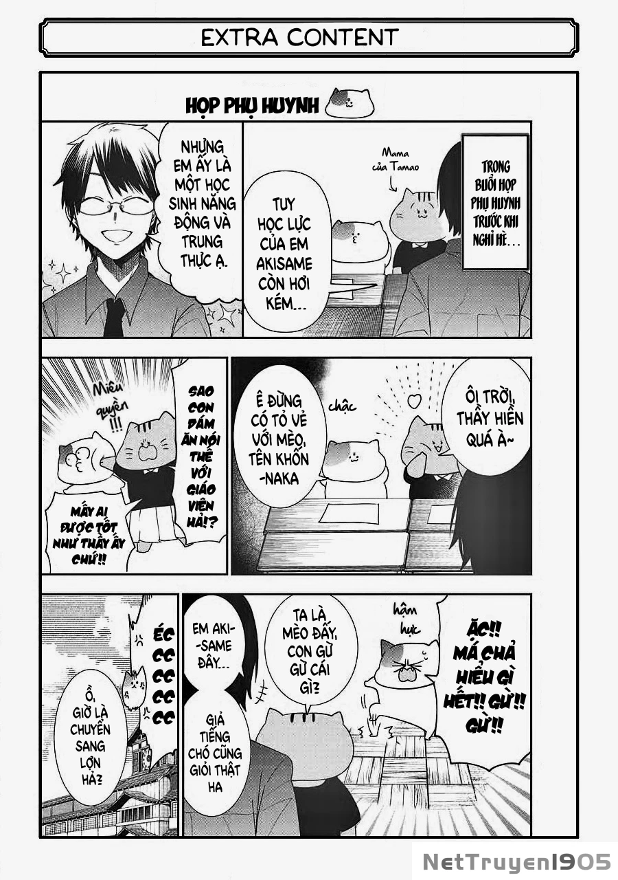 Youkai Gakkou no Seito Hajimemashita! Chapter 15.5 - 6