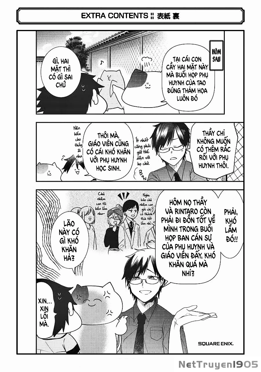 Youkai Gakkou no Seito Hajimemashita! Chapter 15.5 - 7