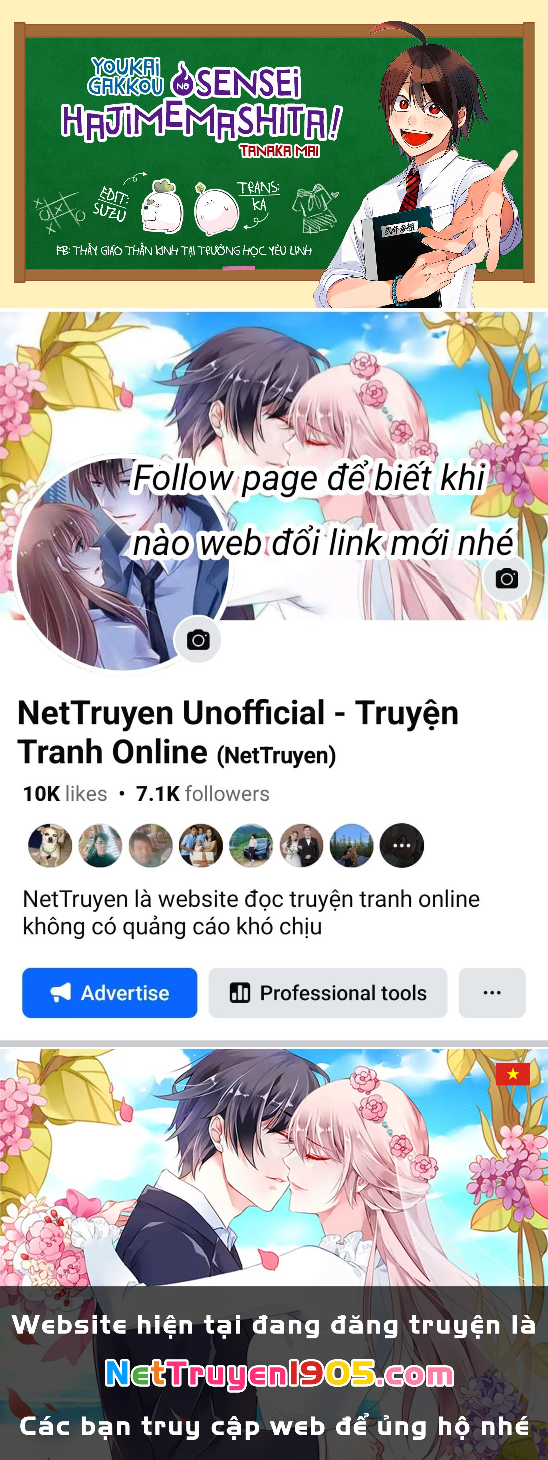 Youkai Gakkou no Seito Hajimemashita! Chapter 15.5 - 8