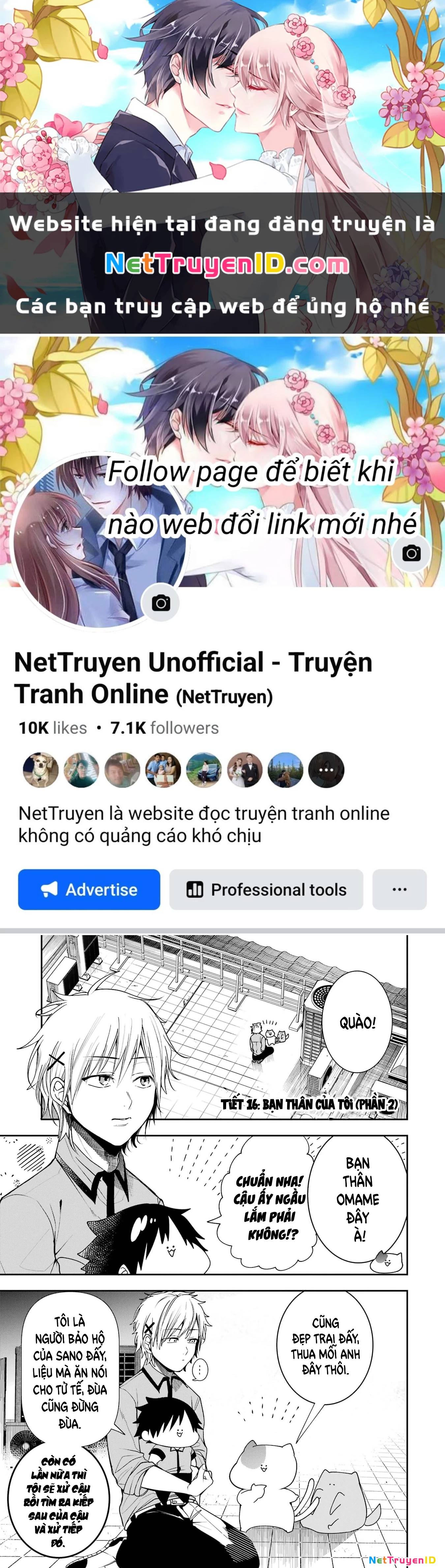 Youkai Gakkou no Seito Hajimemashita! Chapter 16 - 1