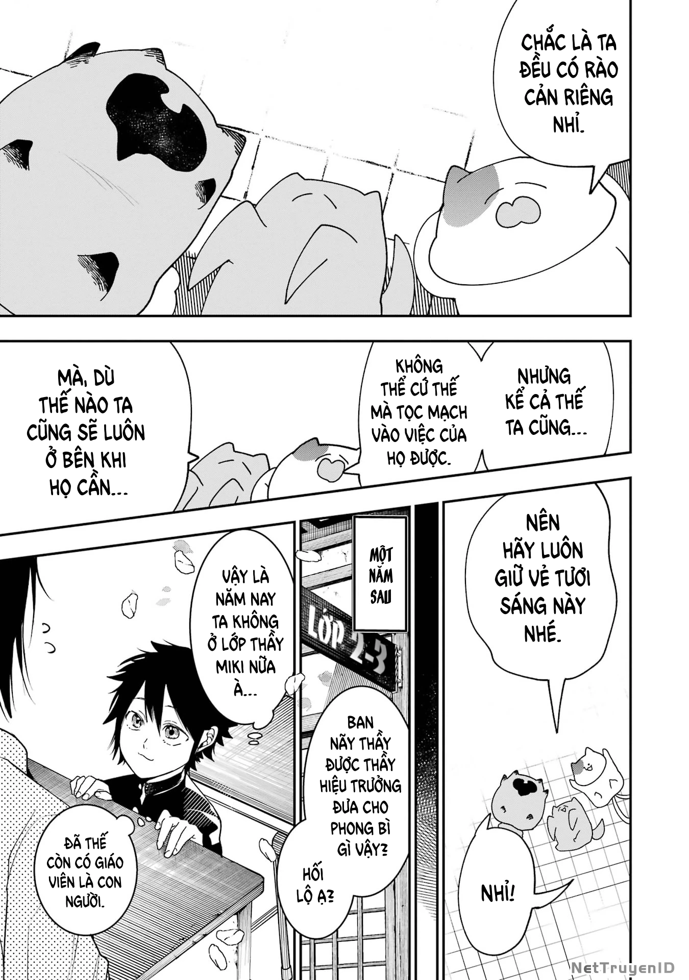 Youkai Gakkou no Seito Hajimemashita! Chapter 16 - Next Chapter 17