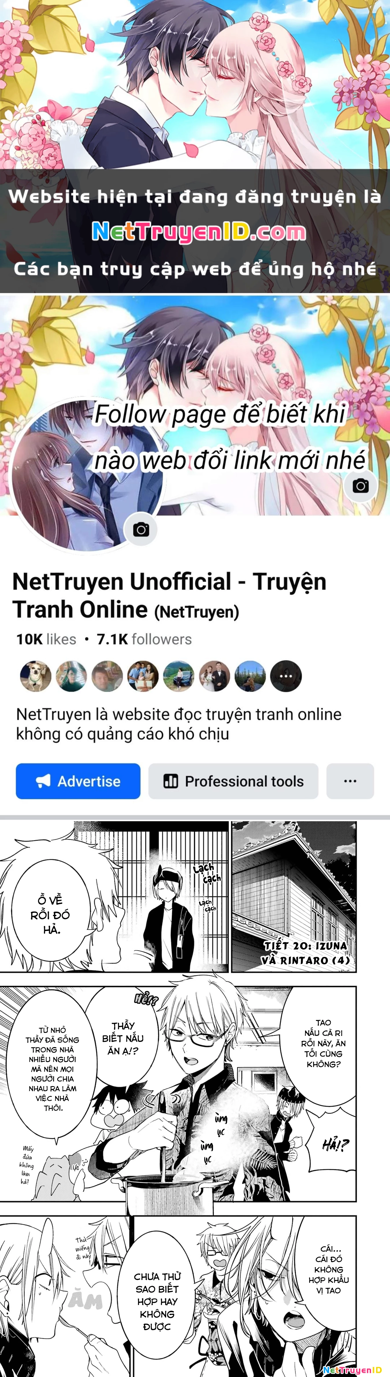 Youkai Gakkou no Seito Hajimemashita! Chapter 20 - 1