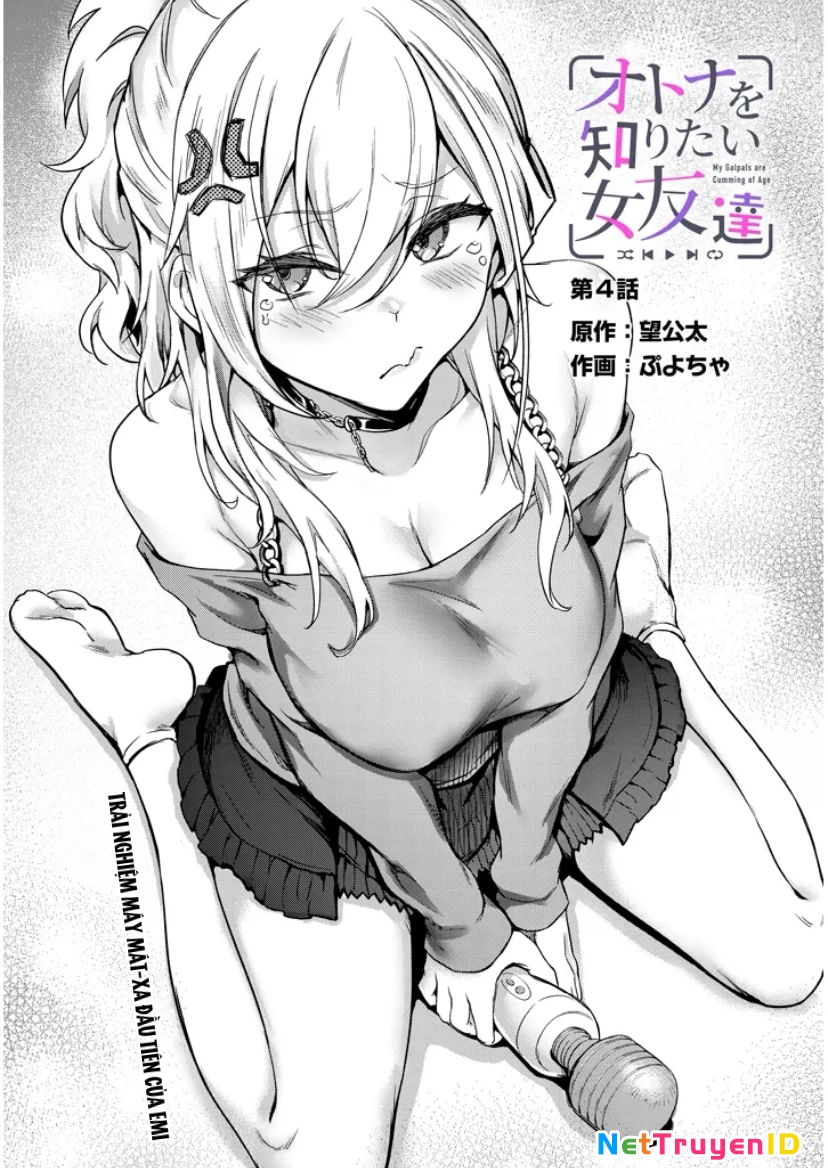 Otona o Shiritai Onnatomodachi Chapter 4.1 - 4