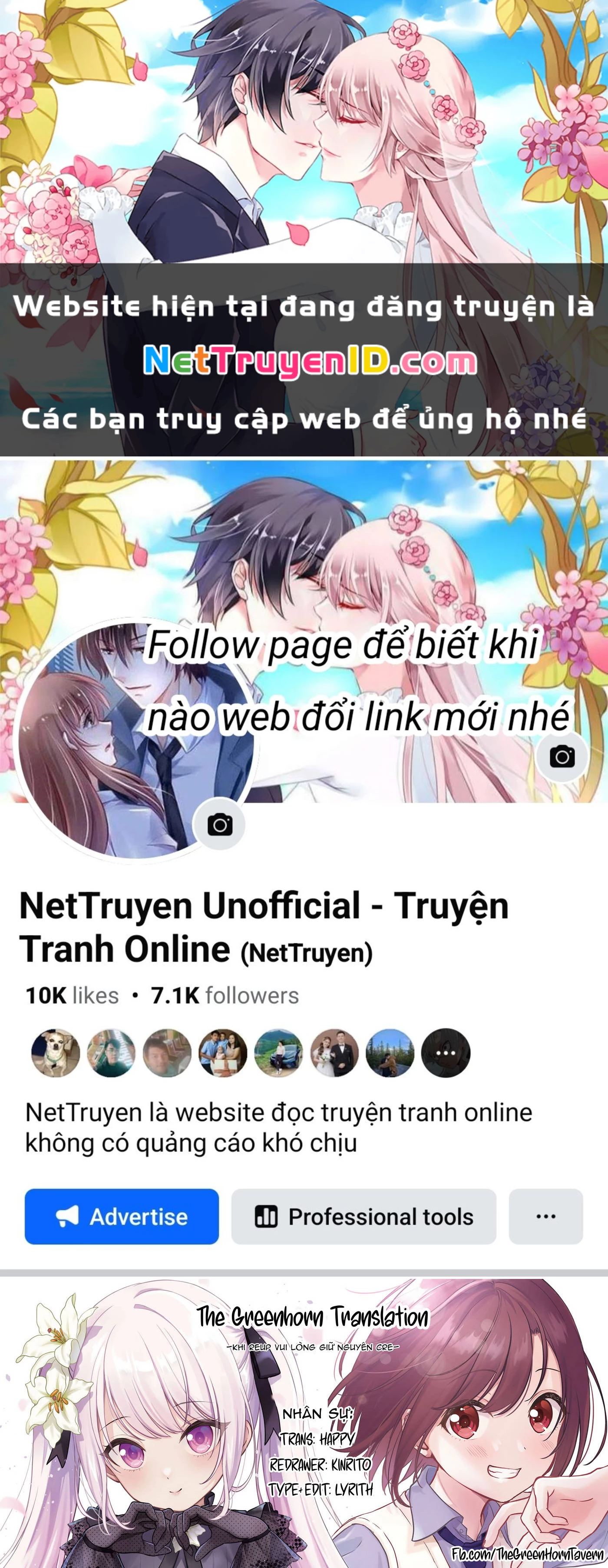 Tuyệt vọng vì thất tình, tôi quyết định trở thành Vtuber vang danh Chapter 1 - 1