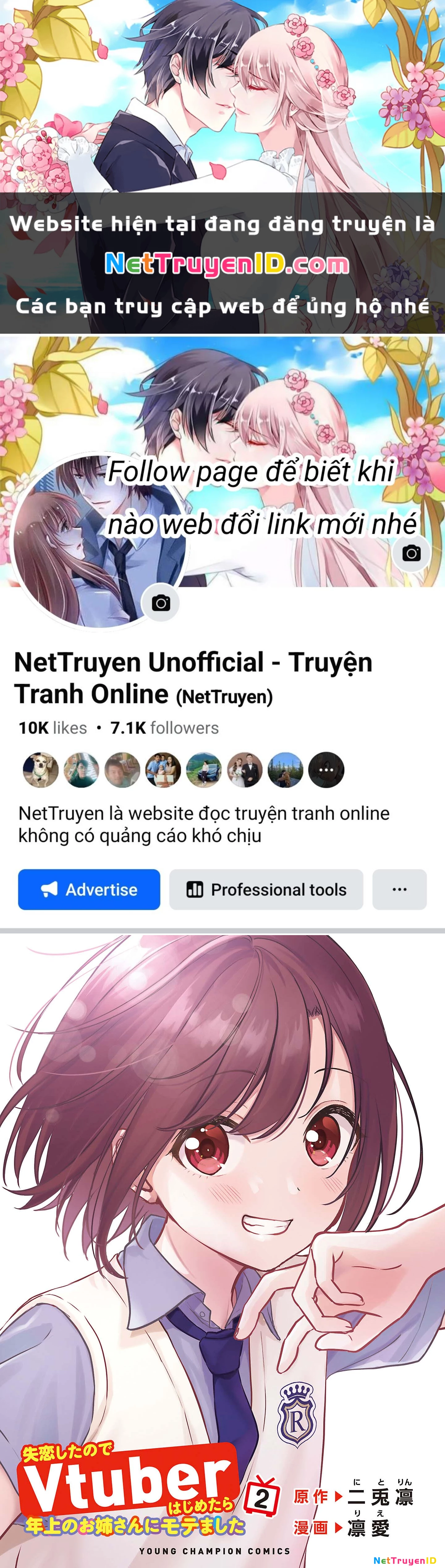 Tuyệt vọng vì thất tình, tôi quyết định trở thành Vtuber vang danh Chapter 7 - 1