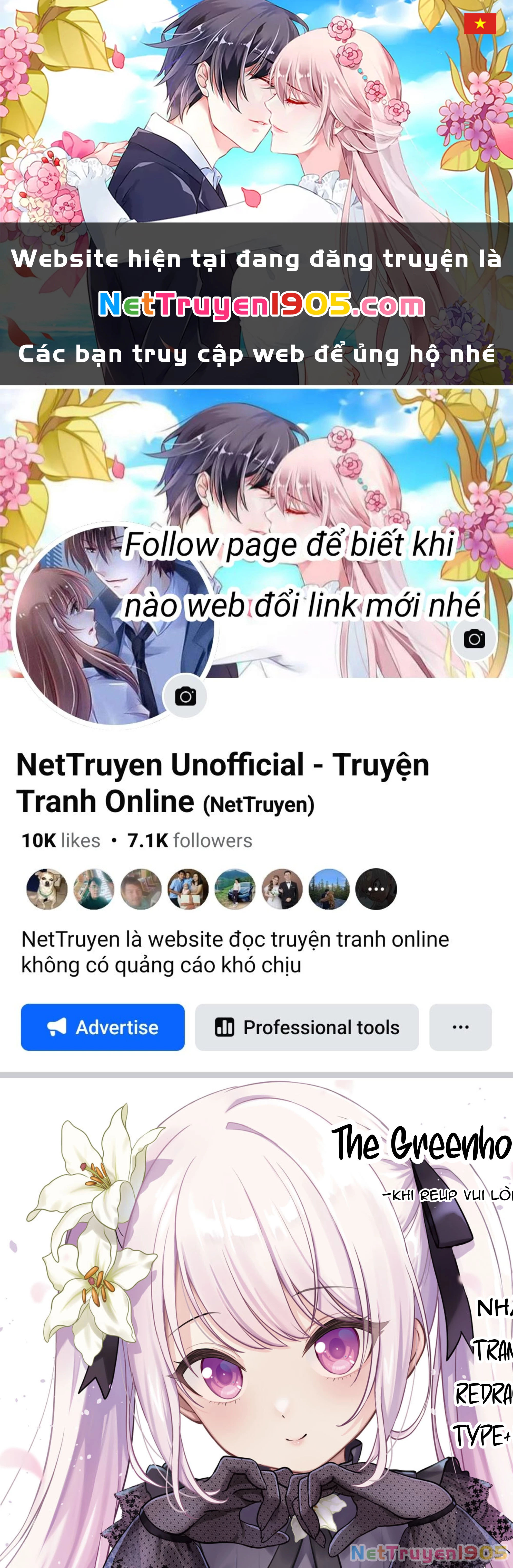 Tuyệt vọng vì thất tình, tôi quyết định trở thành Vtuber vang danh Chapter 12 - 1