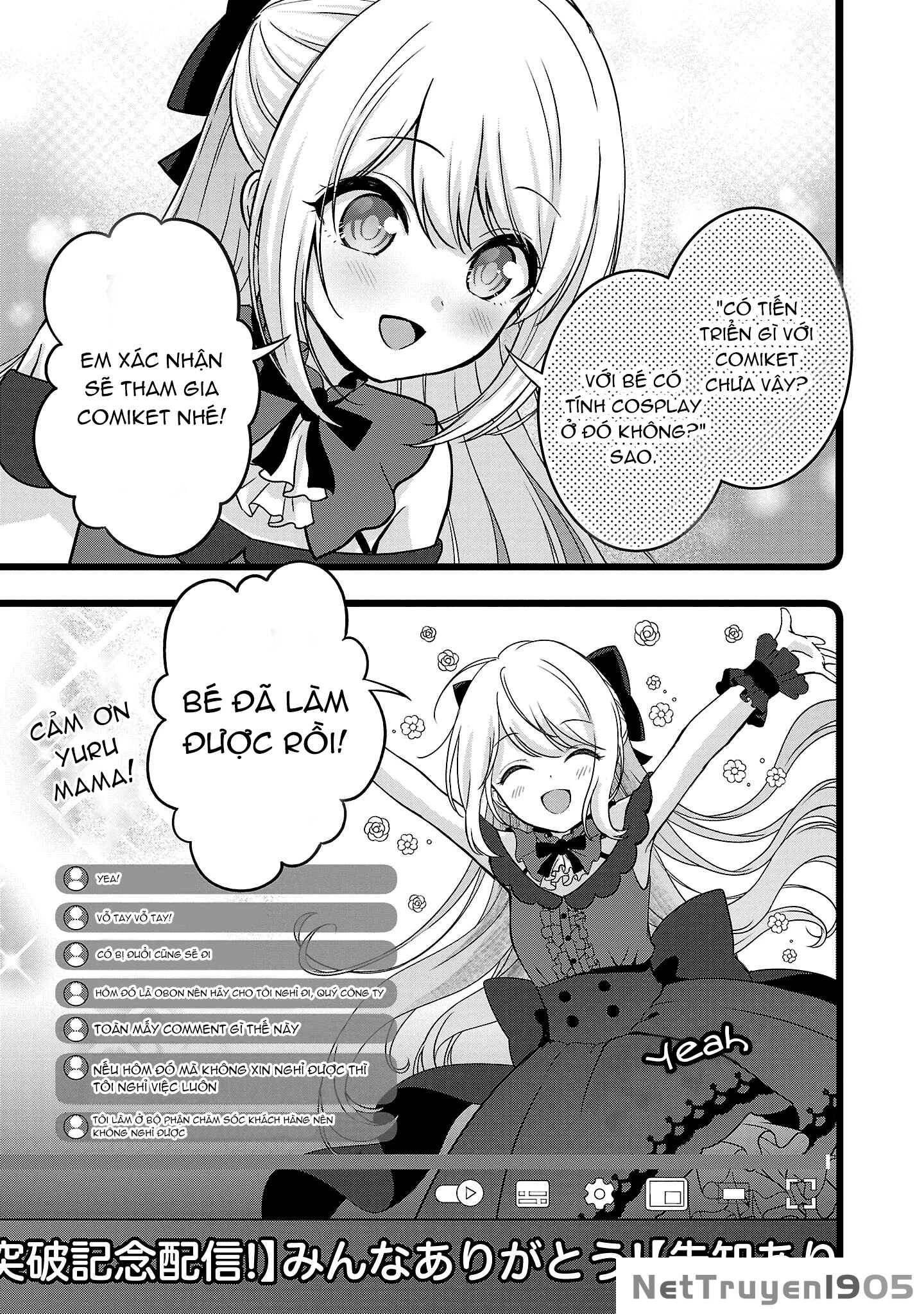 Tuyệt vọng vì thất tình, tôi quyết định trở thành Vtuber vang danh Chapter 12 - 10
