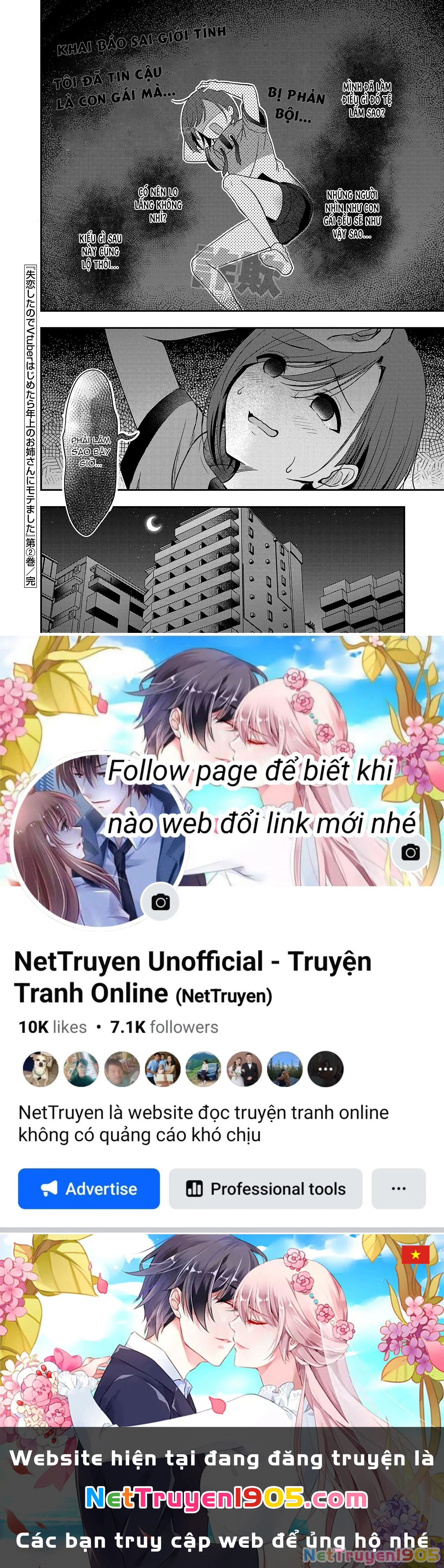 Tuyệt vọng vì thất tình, tôi quyết định trở thành Vtuber vang danh Chapter 12 - 27