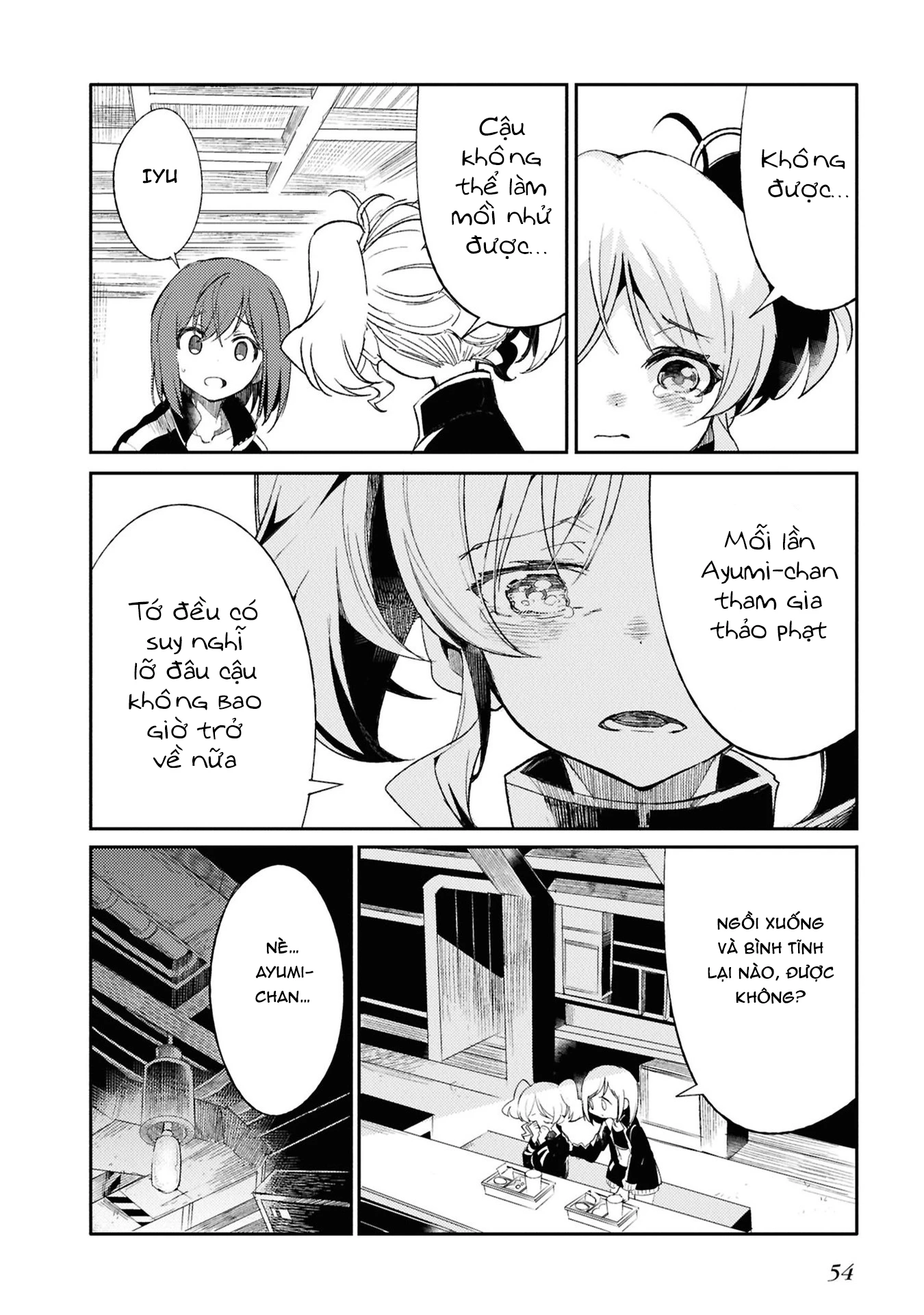 Kodoku no Kochou wa Donna Yume wo Miru no ka? Chapter 2 - 12