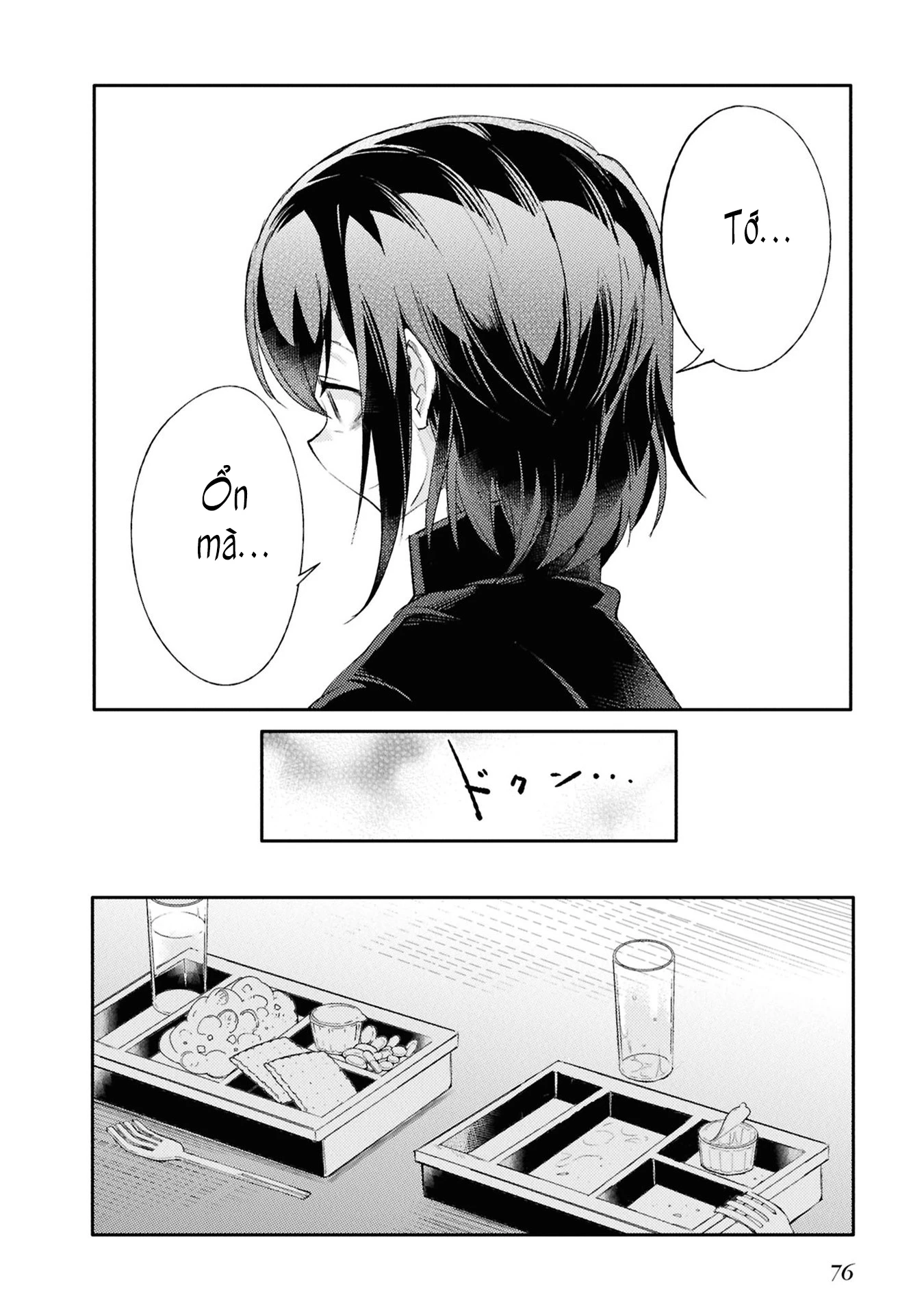 Kodoku no Kochou wa Donna Yume wo Miru no ka? Chapter 2 - 34