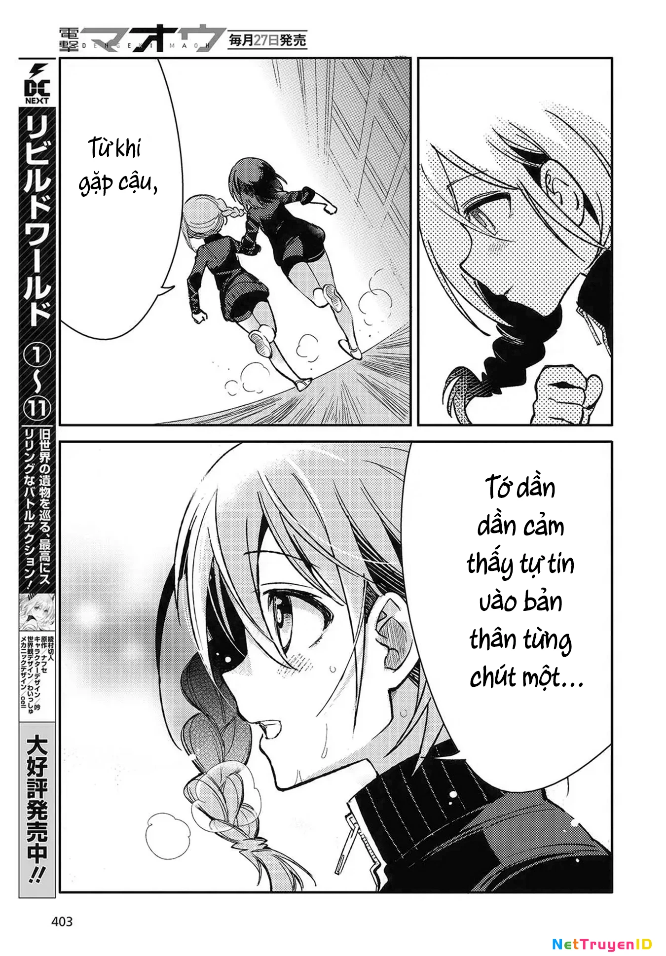 Kodoku no Kochou wa Donna Yume wo Miru no ka? Chapter 5 - 15