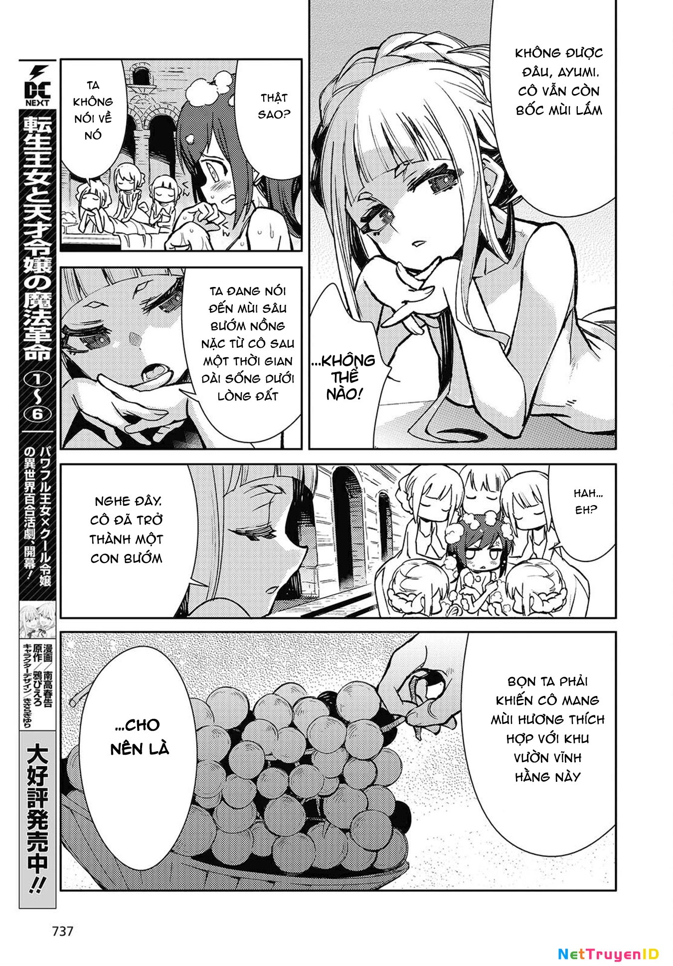 Kodoku no Kochou wa Donna Yume wo Miru no ka? Chapter 7 - 5