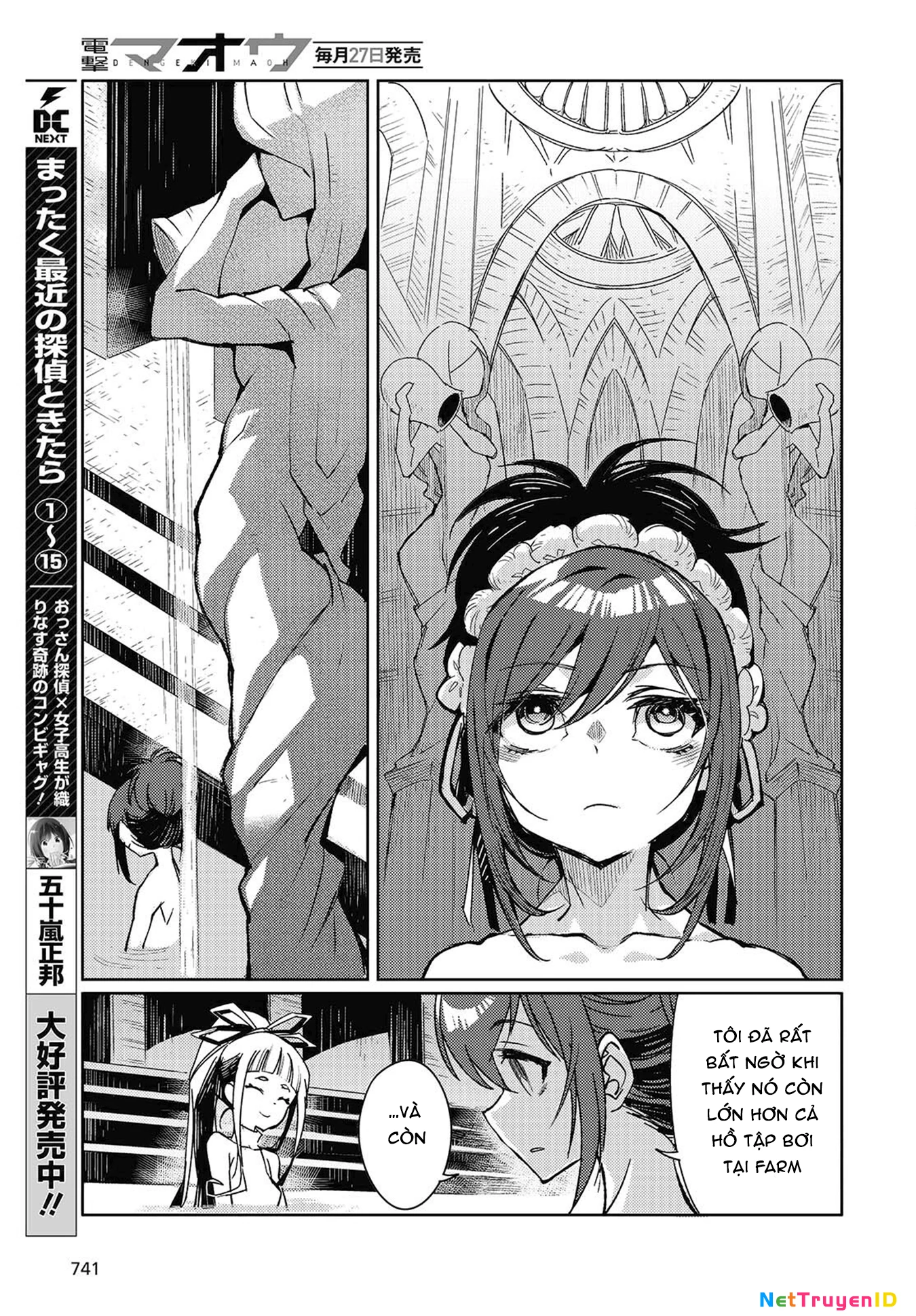 Kodoku no Kochou wa Donna Yume wo Miru no ka? Chapter 7 - 9