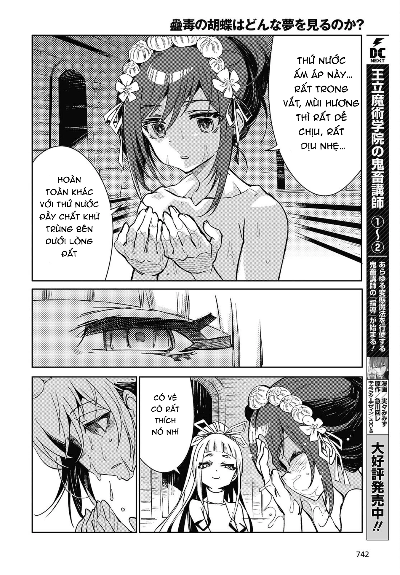 Kodoku no Kochou wa Donna Yume wo Miru no ka? Chapter 7 - 10