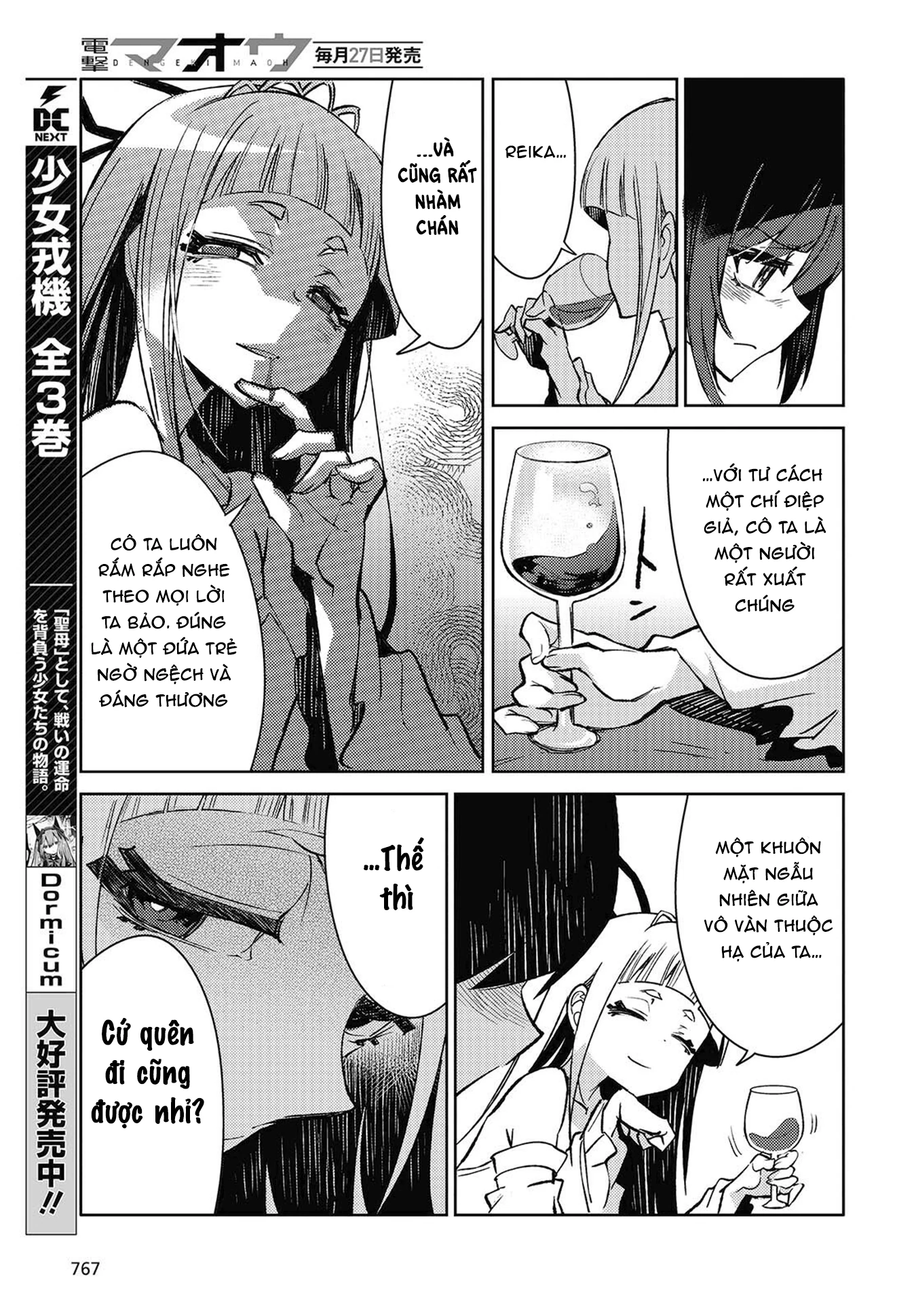 Kodoku no Kochou wa Donna Yume wo Miru no ka? Chapter 7 - 35