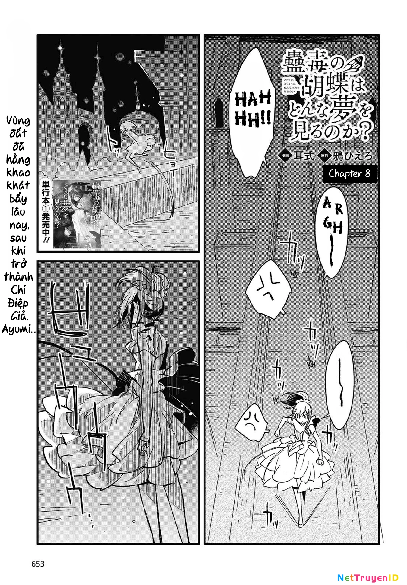 Kodoku no Kochou wa Donna Yume wo Miru no ka? Chapter 8 - 3