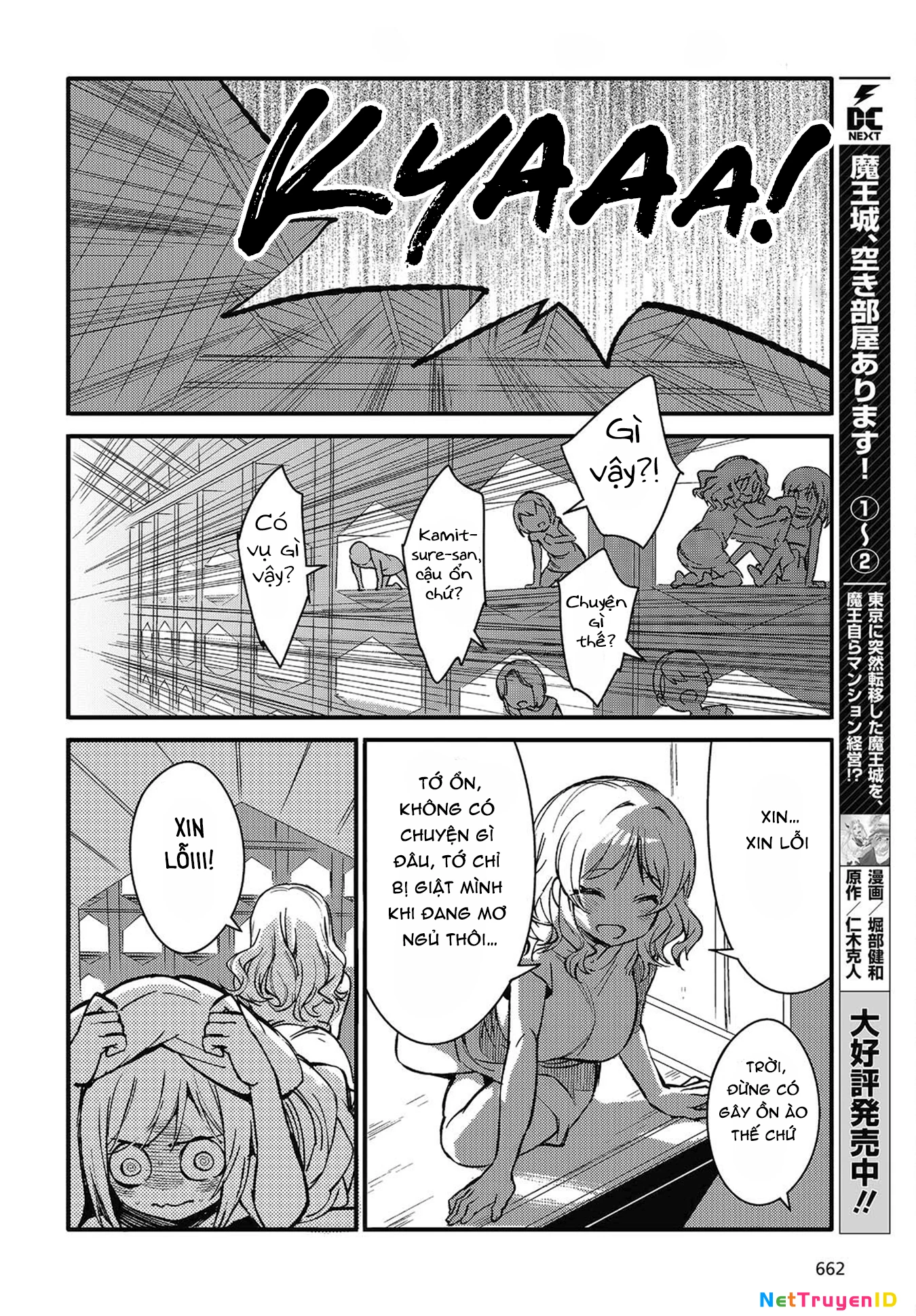 Kodoku no Kochou wa Donna Yume wo Miru no ka? Chapter 8 - 12