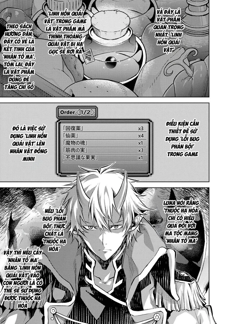 Chuyển sinh làm boss trung cấp Chapter 2 - 34