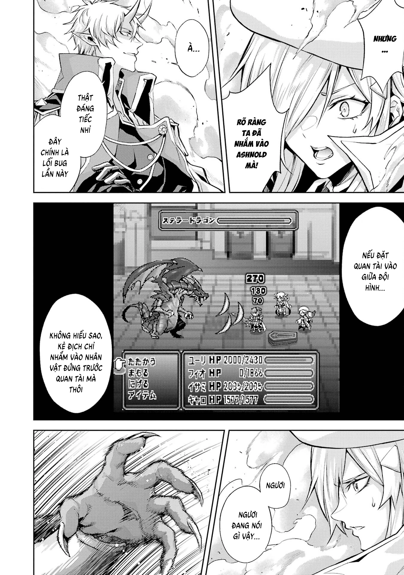 Chuyển sinh làm boss trung cấp Chapter 5 - Trang 2
