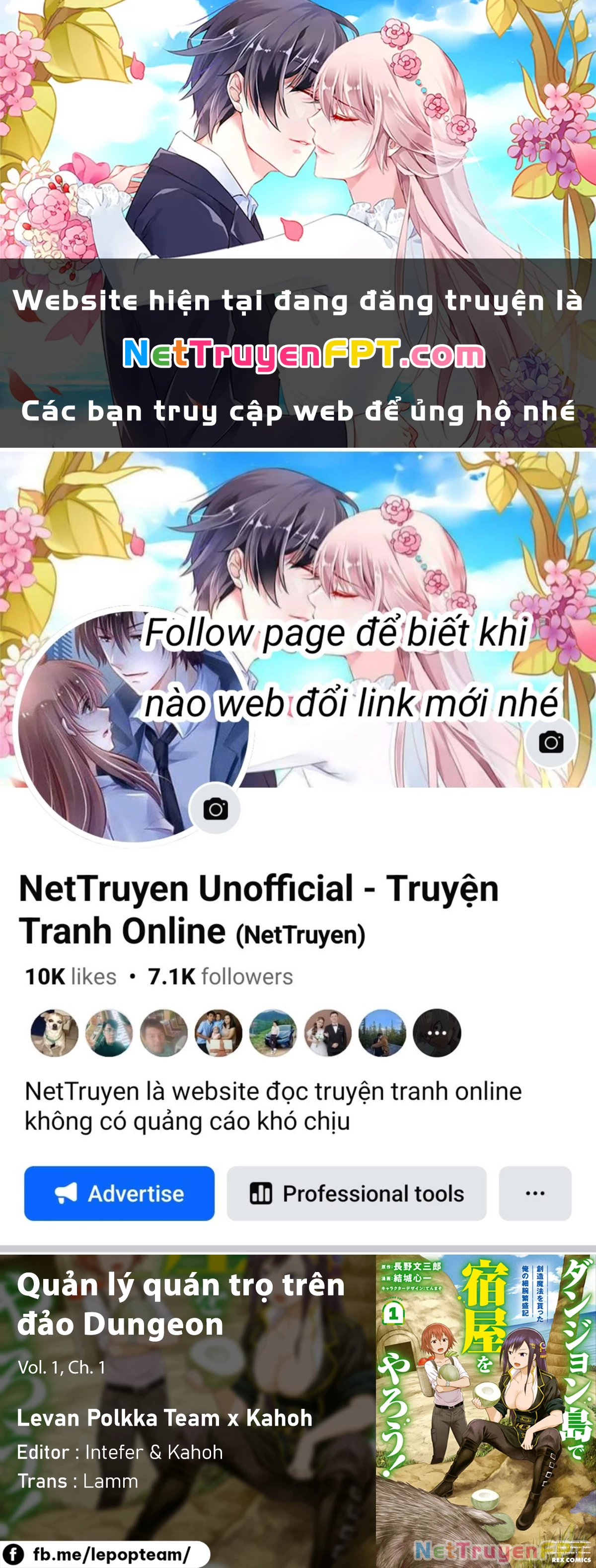 Quản Lý Quán Trọ Trên Đảo Dungeon! Chapter 1 - 1