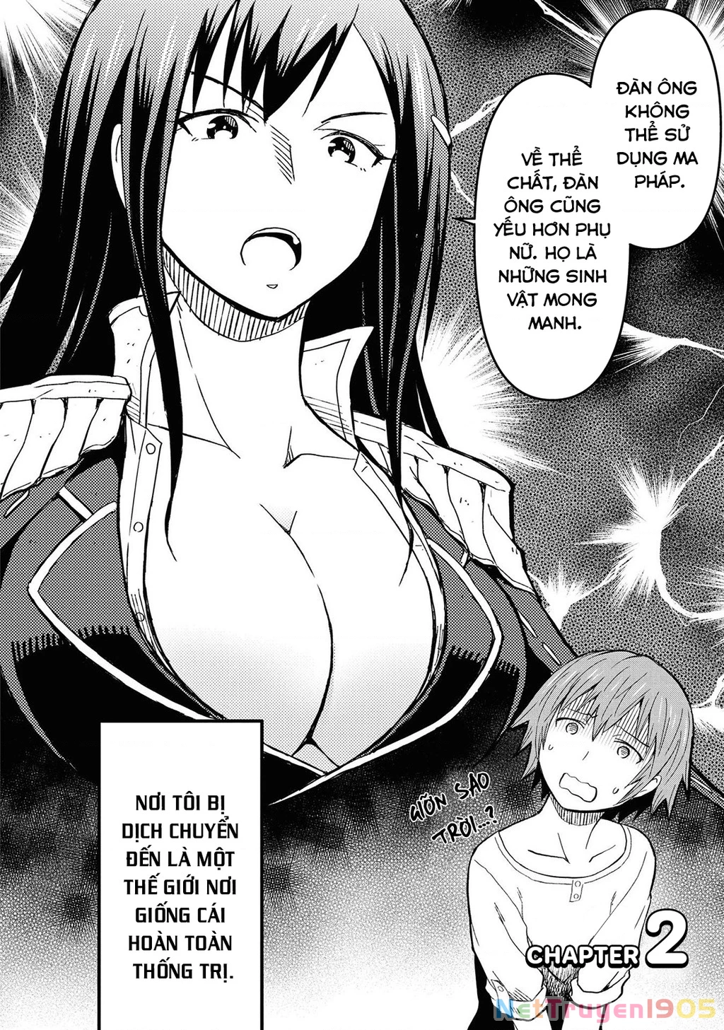 Quản Lý Quán Trọ Trên Đảo Dungeon! Chapter 2 - 4