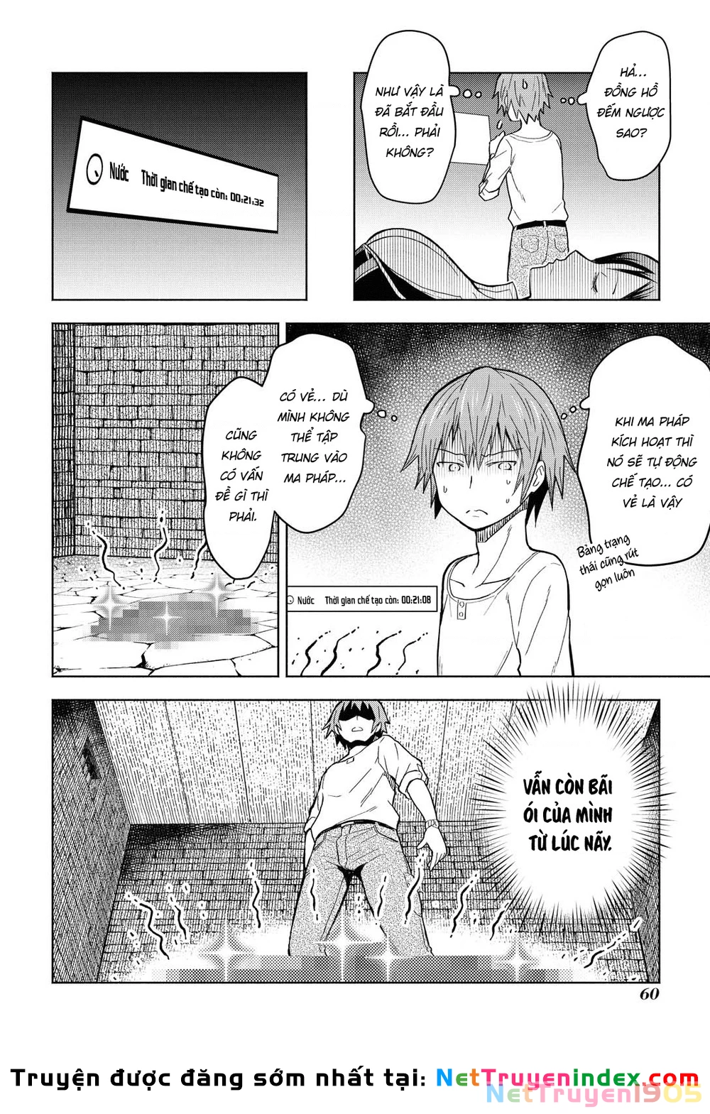 Quản Lý Quán Trọ Trên Đảo Dungeon! Chapter 2 - 18
