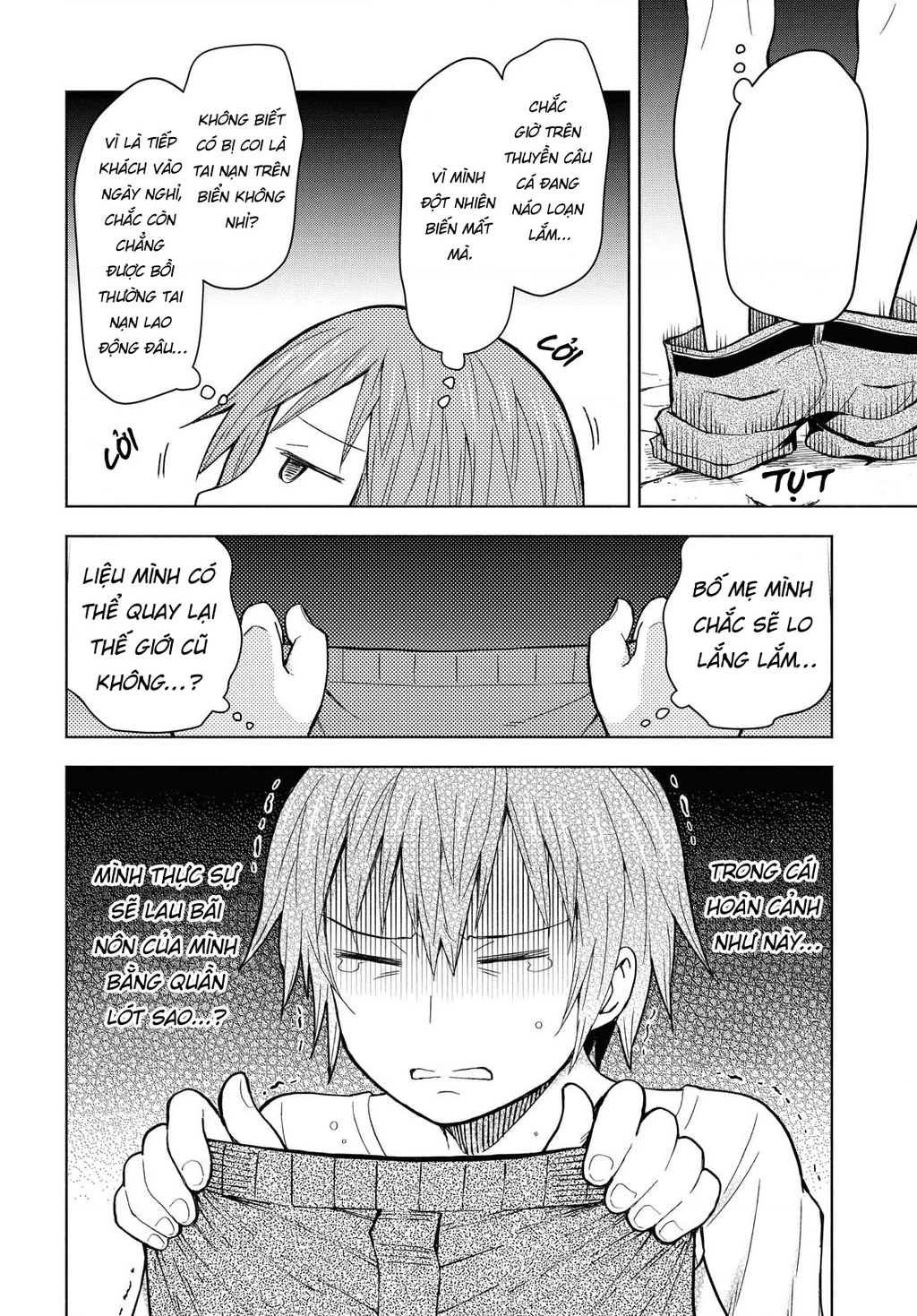 Quản Lý Quán Trọ Trên Đảo Dungeon! Chapter 2 - 22