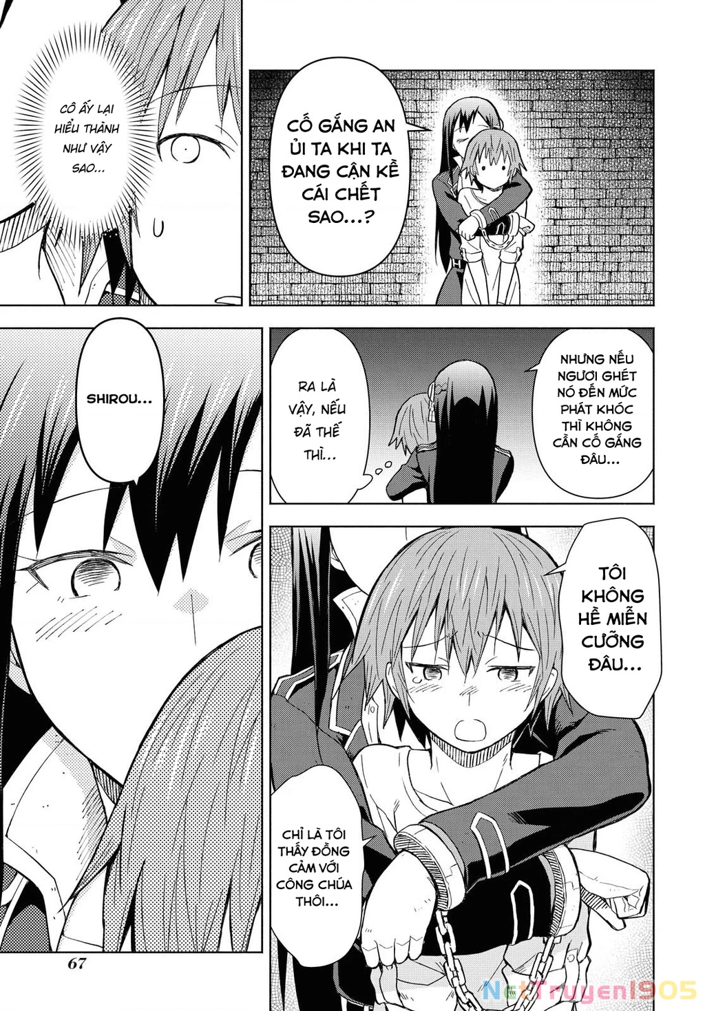 Quản Lý Quán Trọ Trên Đảo Dungeon! Chapter 2 - 25