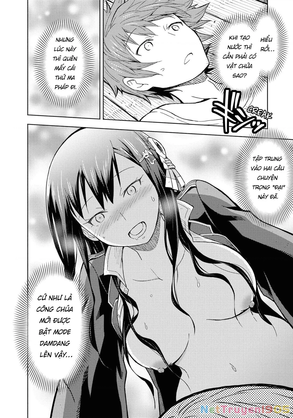 Quản Lý Quán Trọ Trên Đảo Dungeon! Chapter 2 - 30