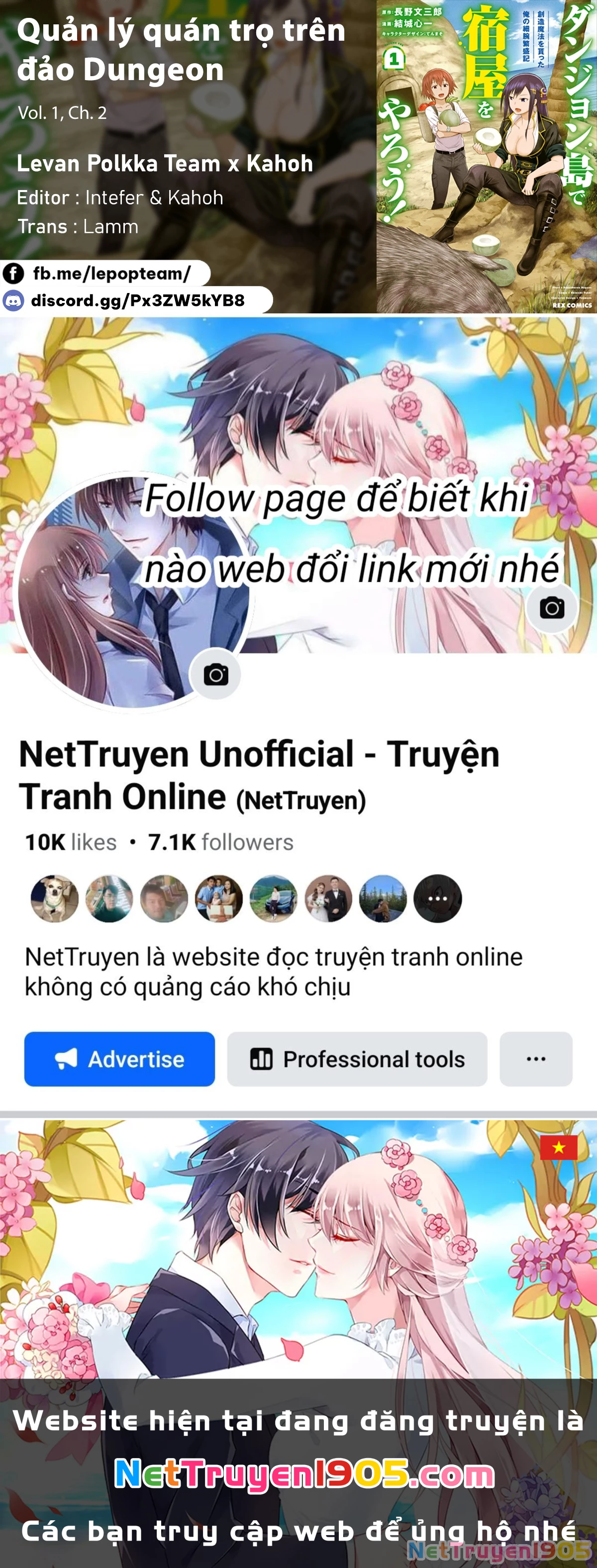 Quản Lý Quán Trọ Trên Đảo Dungeon! Chapter 2 - 34