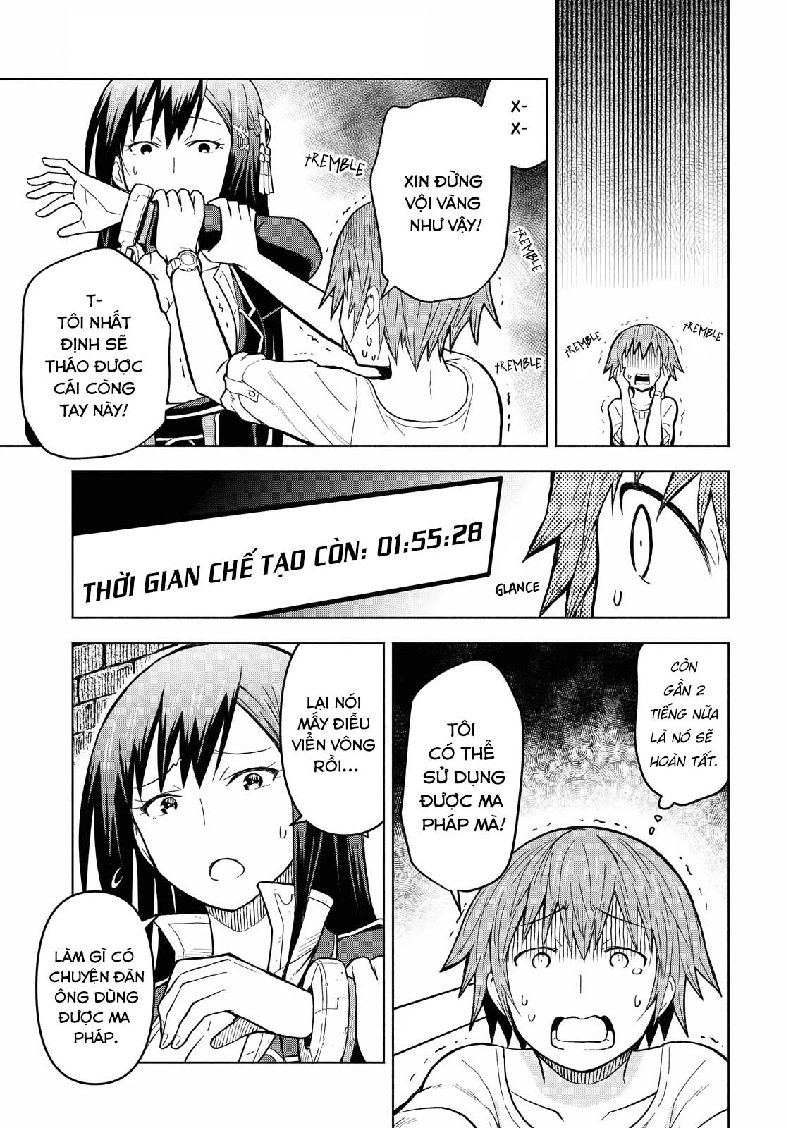 Dungeon Tou de Yadoya wo Yarou! Souzou Mahou wo Moratta Ore no Hosoude Hanjouki Chapter 3 - 6
