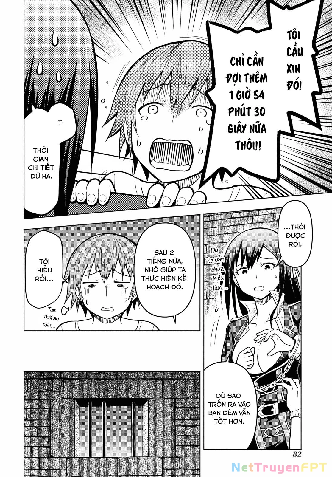 Dungeon Tou de Yadoya wo Yarou! Souzou Mahou wo Moratta Ore no Hosoude Hanjouki Chapter 3 - 7
