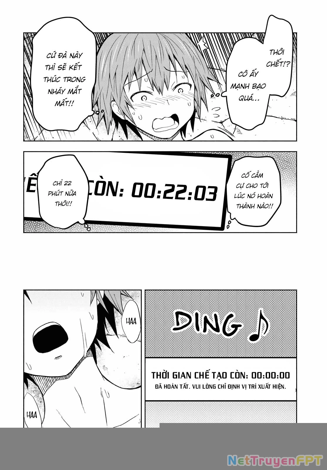 Dungeon Tou de Yadoya wo Yarou! Souzou Mahou wo Moratta Ore no Hosoude Hanjouki Chapter 3 - 13
