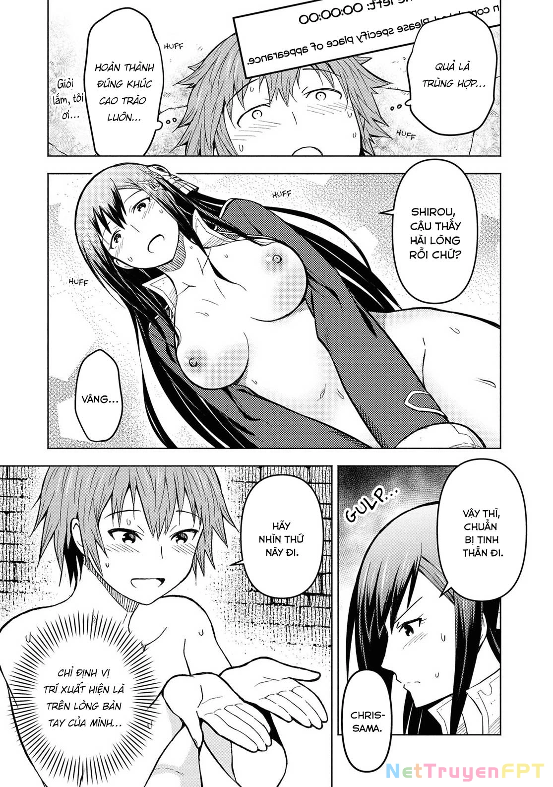 Dungeon Tou de Yadoya wo Yarou! Souzou Mahou wo Moratta Ore no Hosoude Hanjouki Chapter 3 - 14