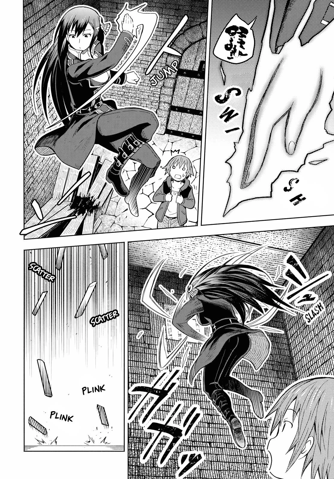 Dungeon Tou de Yadoya wo Yarou! Souzou Mahou wo Moratta Ore no Hosoude Hanjouki Chapter 3 - 21