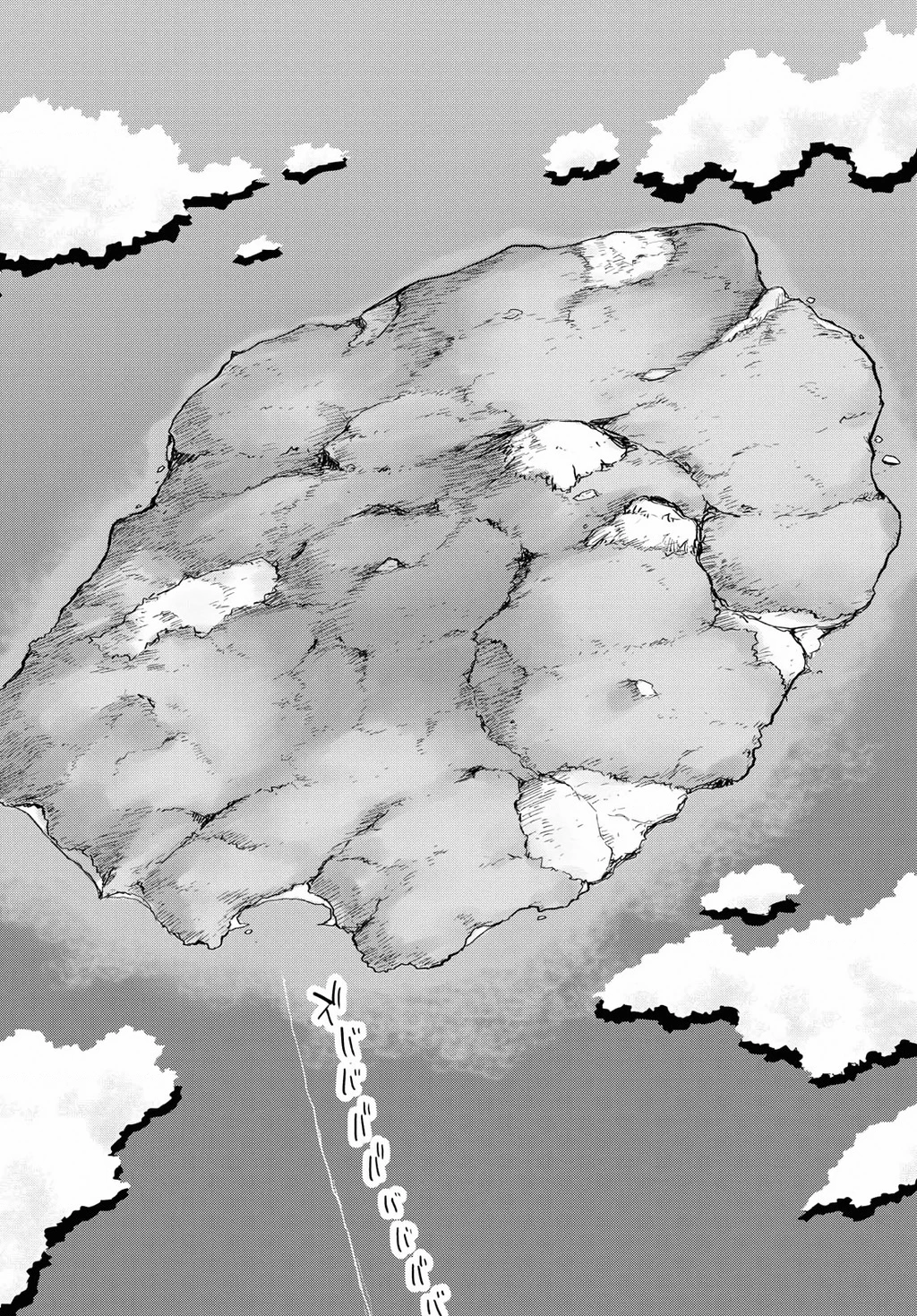 Quản Lý Quán Trọ Trên Đảo Dungeon! Chapter 4 - 11