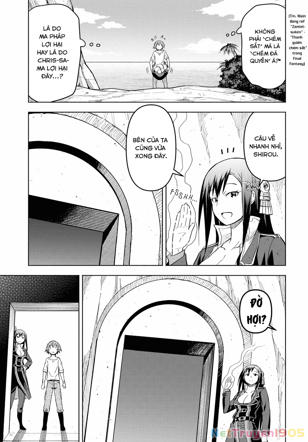 Quản Lý Quán Trọ Trên Đảo Dungeon! Chapter 4 - 26