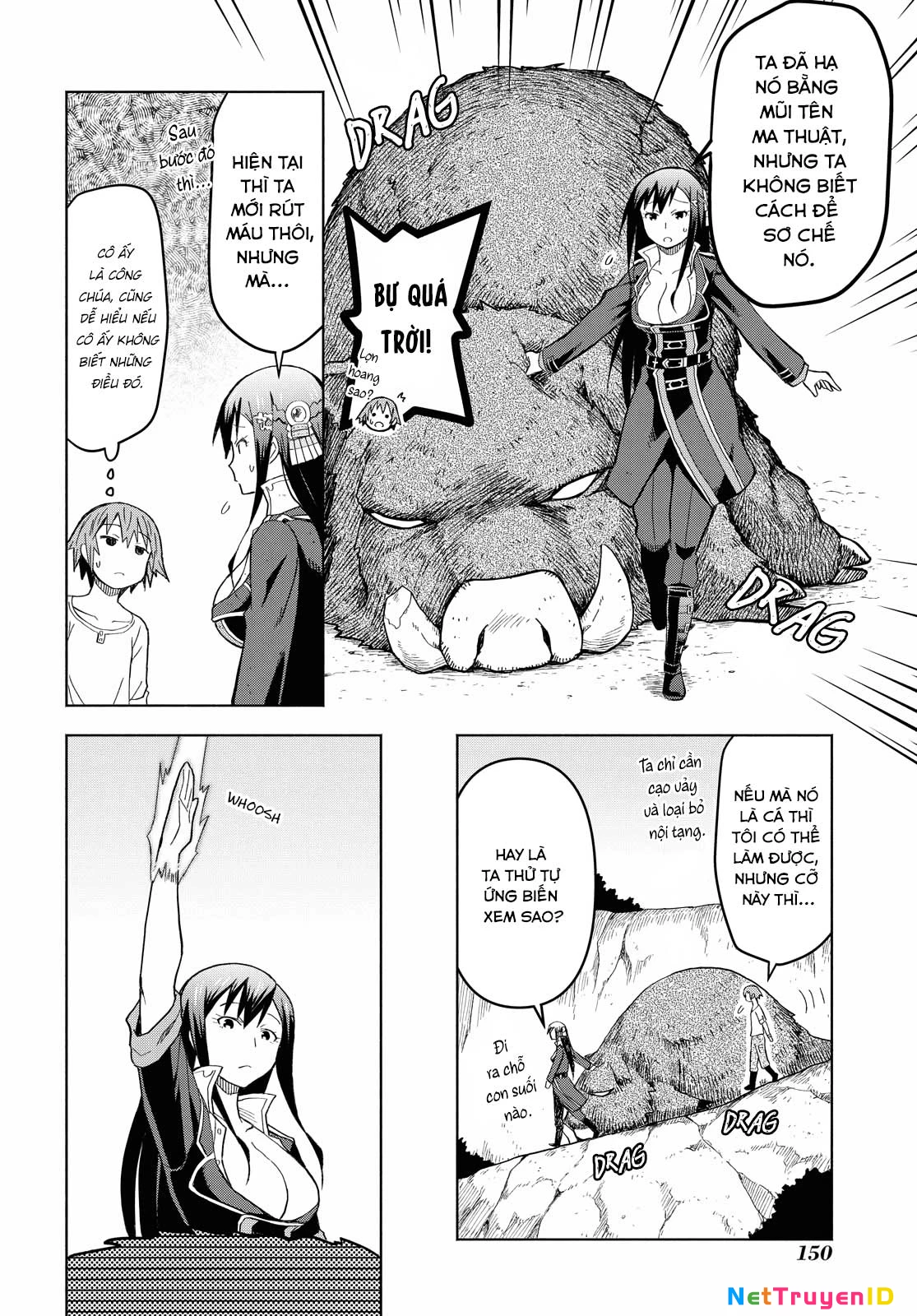 Dungeon Tou de Yadoya wo Yarou! Souzou Mahou wo Moratta Ore no Hosoude Hanjouki Chapter 5 - 17