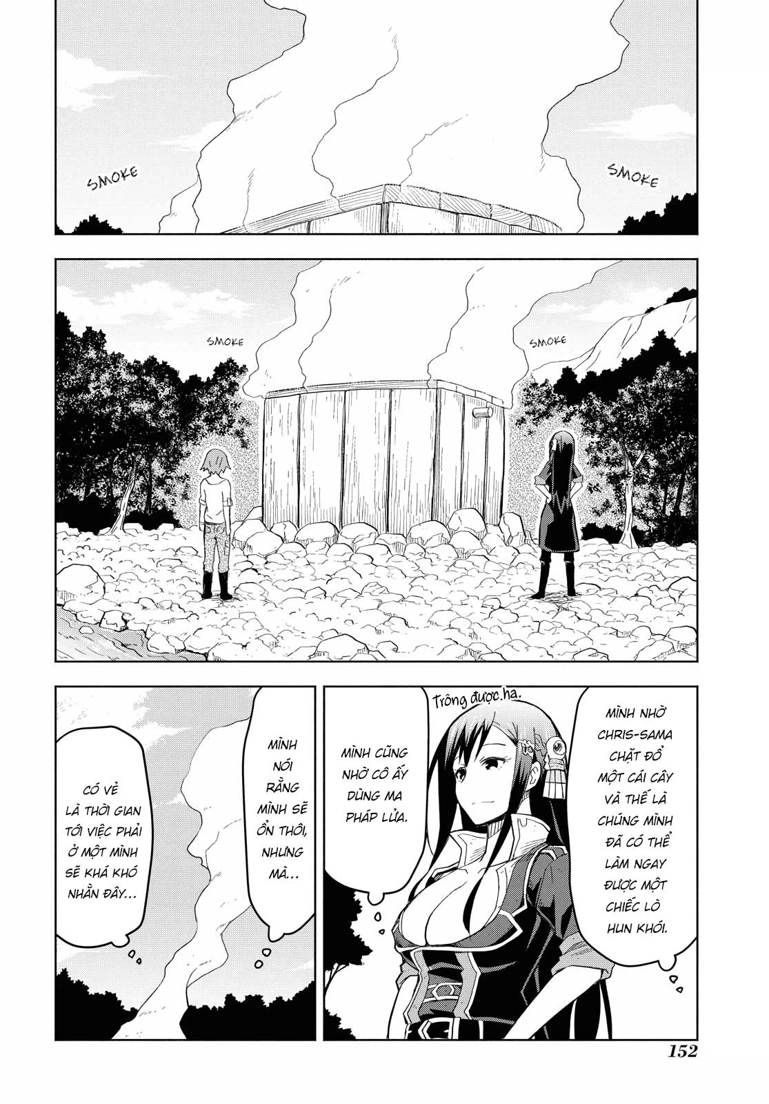 Dungeon Tou de Yadoya wo Yarou! Souzou Mahou wo Moratta Ore no Hosoude Hanjouki Chapter 5 - 19