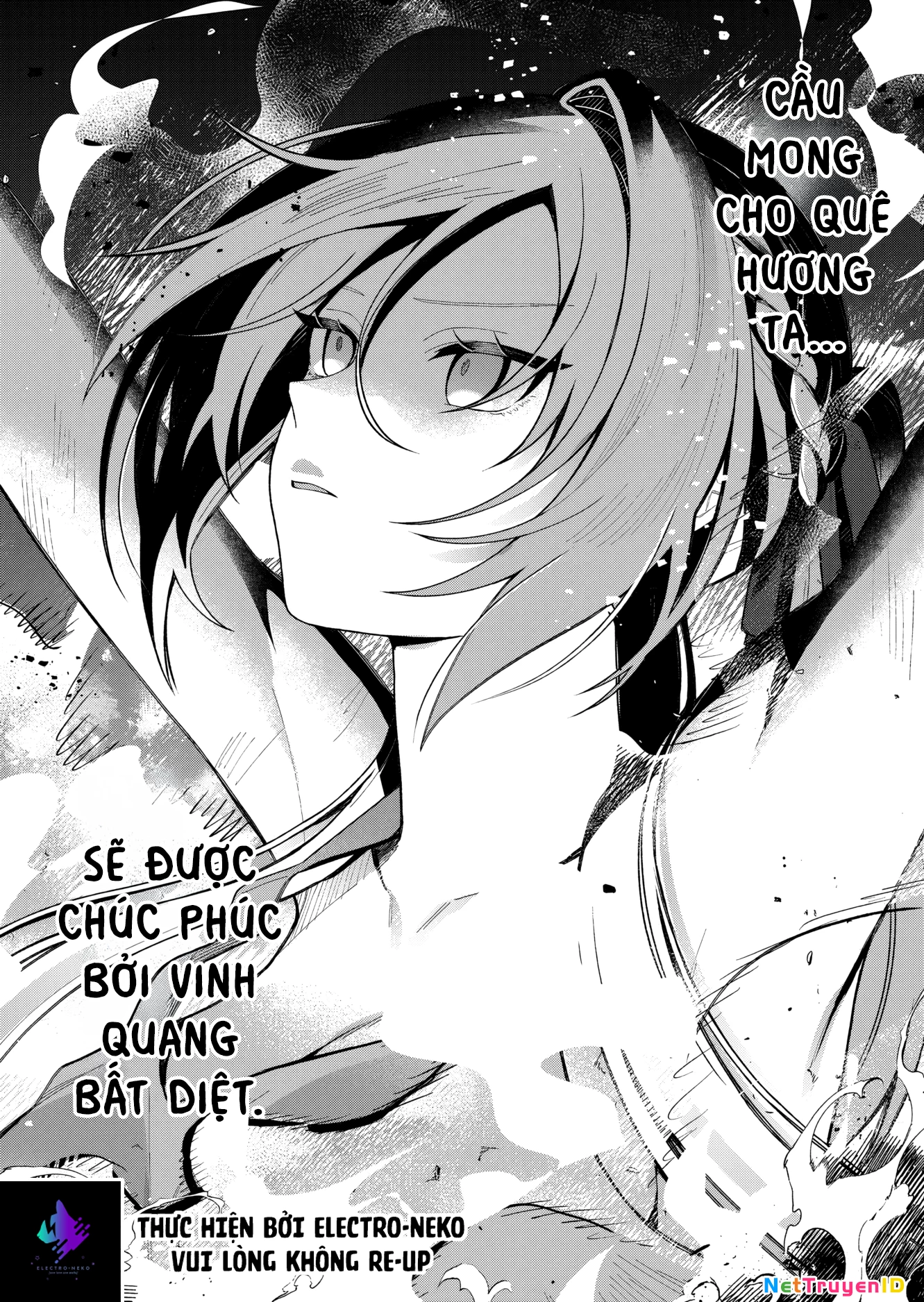 Uchi ni Kaeru to Itsumo Kukkoro ga Iru Chapter 1 - 6