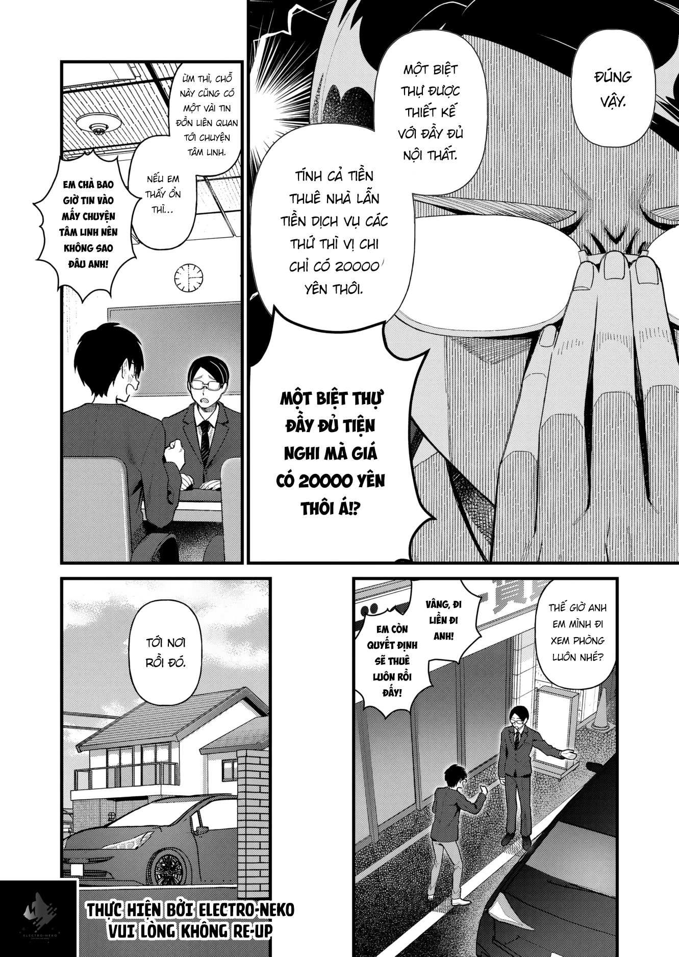 Uchi ni Kaeru to Itsumo Kukkoro ga Iru Chapter 1 - 9