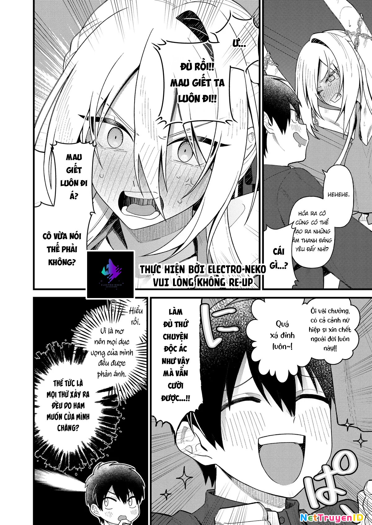 Uchi ni Kaeru to Itsumo Kukkoro ga Iru Chapter 2 - Trang 2