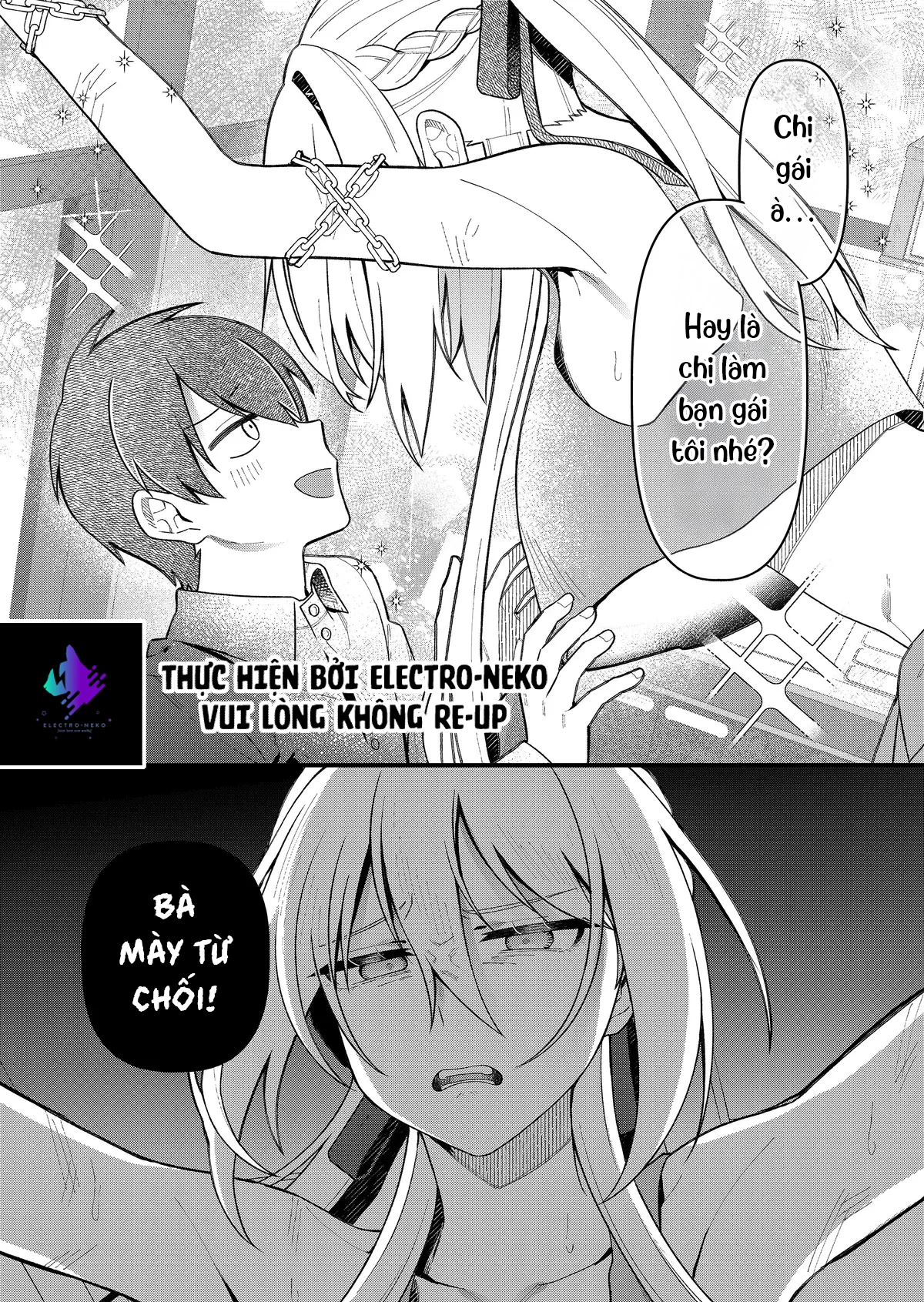Uchi ni Kaeru to Itsumo Kukkoro ga Iru Chapter 2 - Trang 2