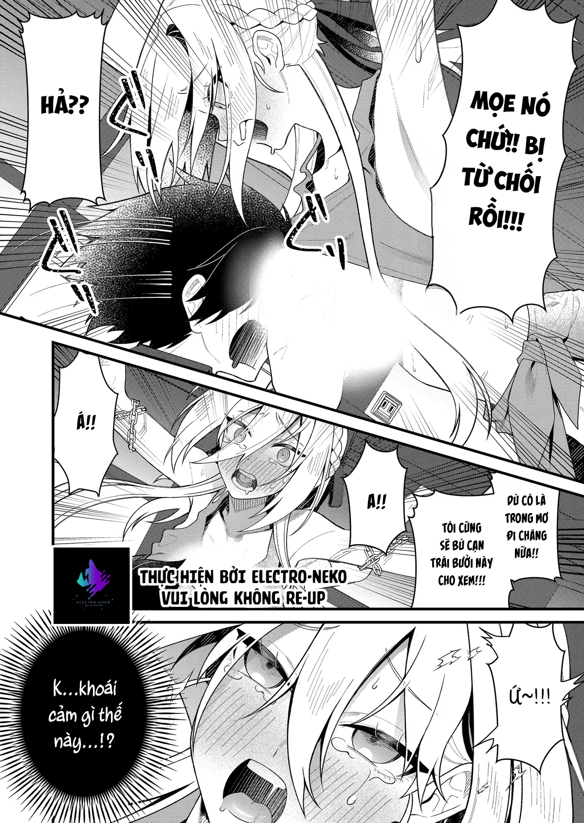 Uchi ni Kaeru to Itsumo Kukkoro ga Iru Chapter 2 - 14