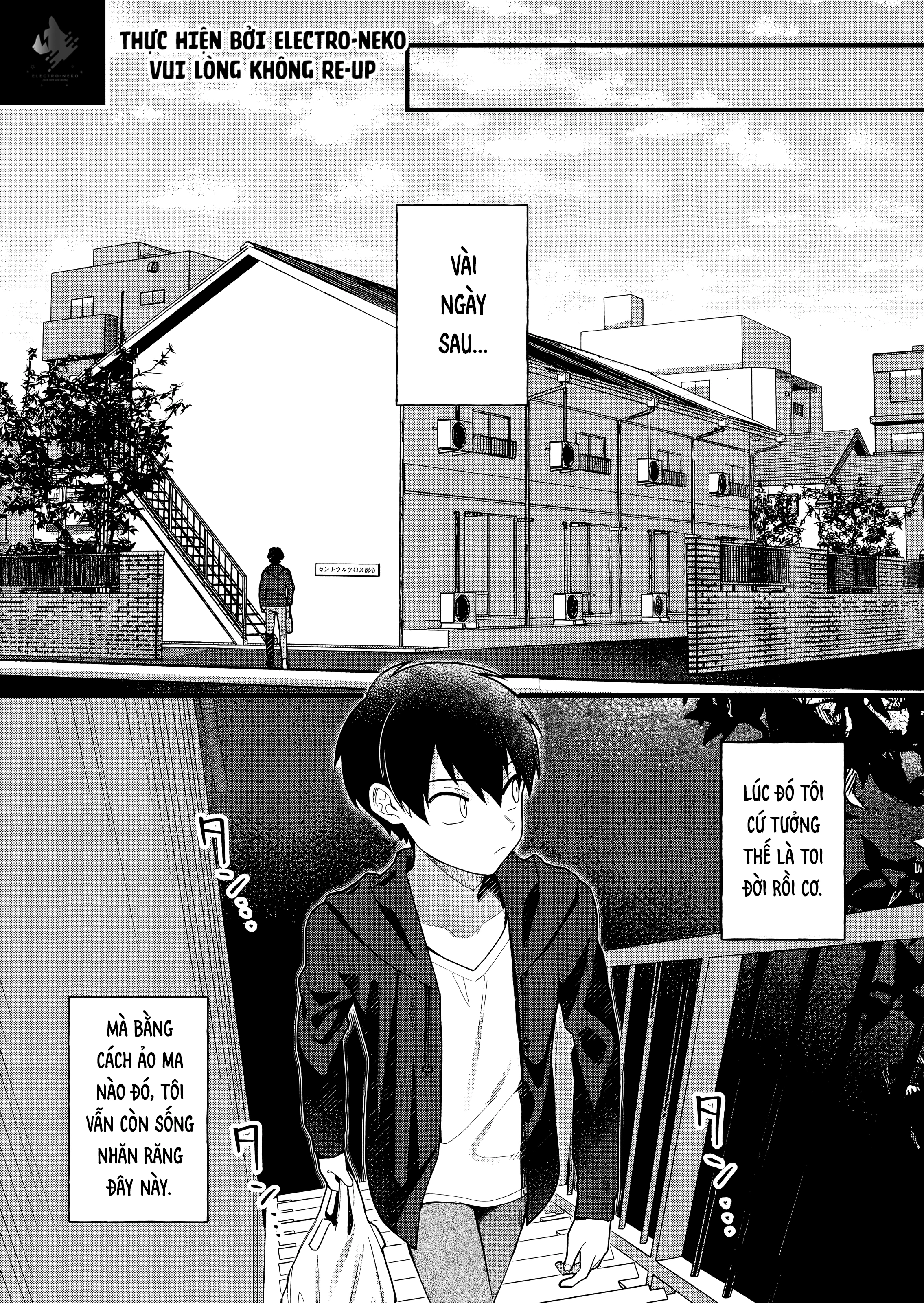 Uchi ni Kaeru to Itsumo Kukkoro ga Iru Chapter 3 - Trang 2