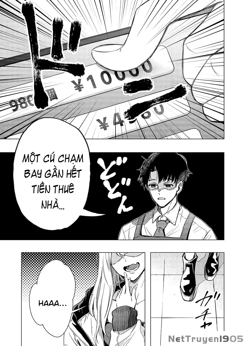 Shokuba no Onnanoko ni Toushisuru Hanashi Chapter 1 - 5
