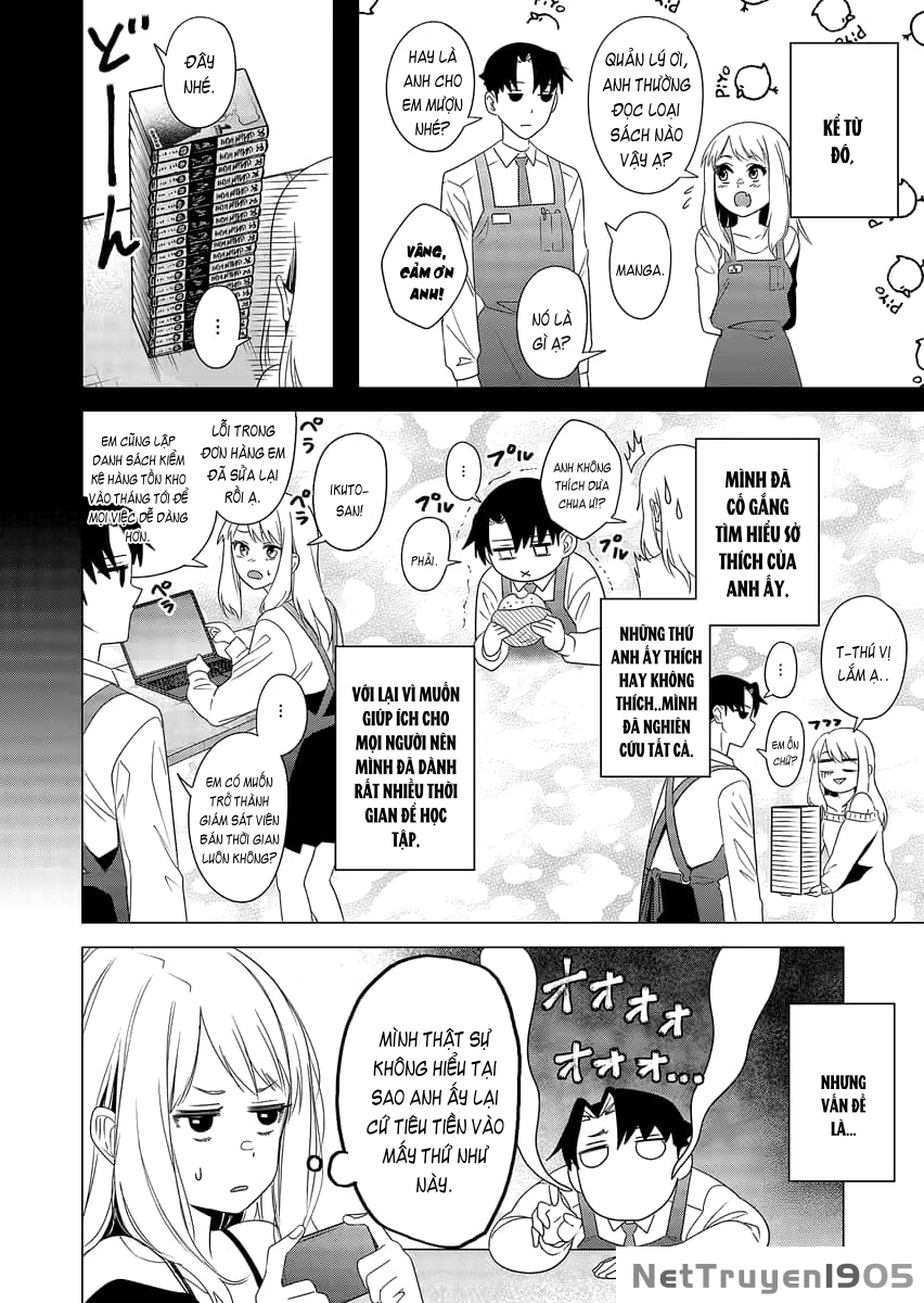 Shokuba no Onnanoko ni Toushisuru Hanashi Chapter 1 - 12