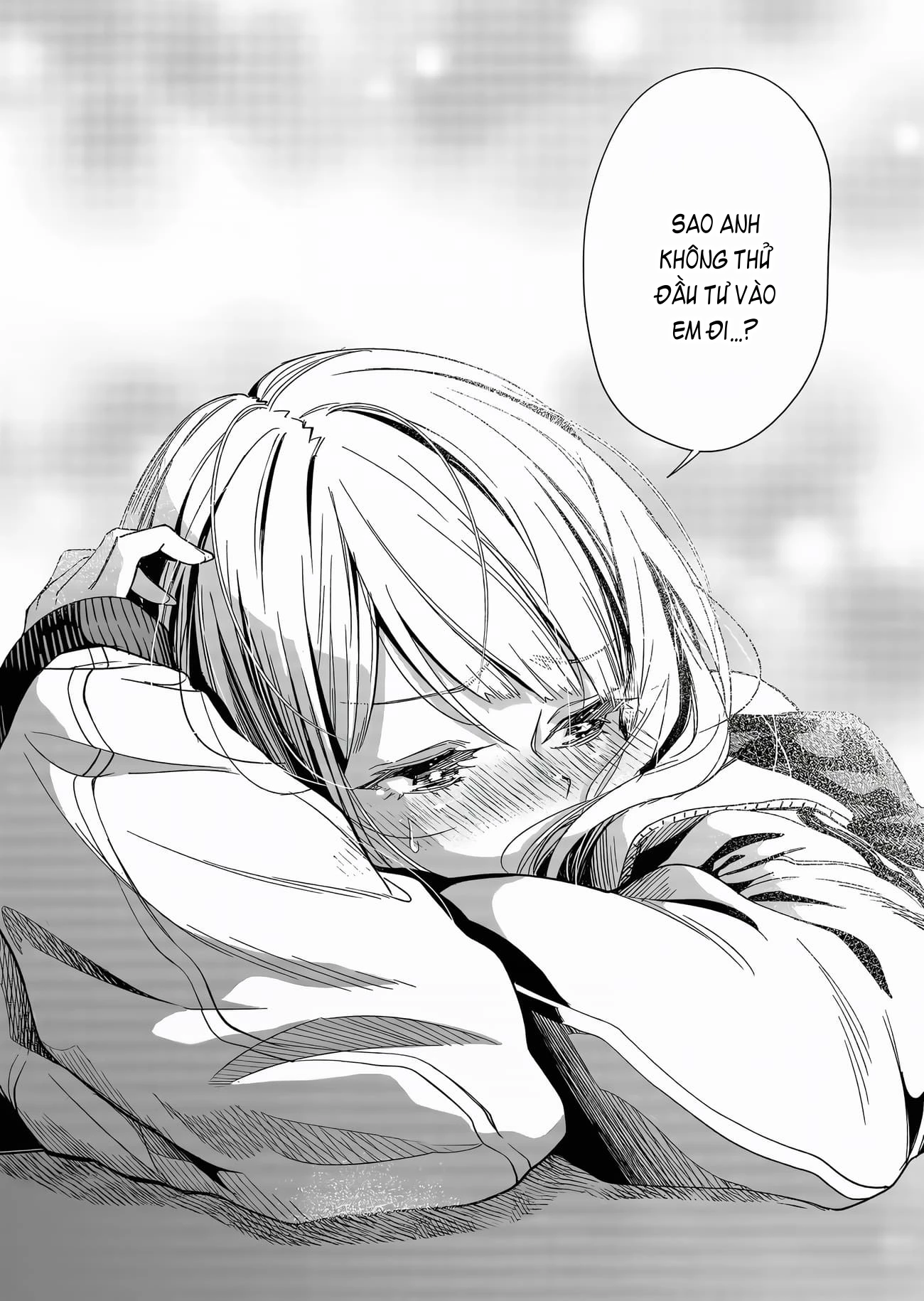 Shokuba no Onnanoko ni Toushisuru Hanashi Chapter 2 - 2