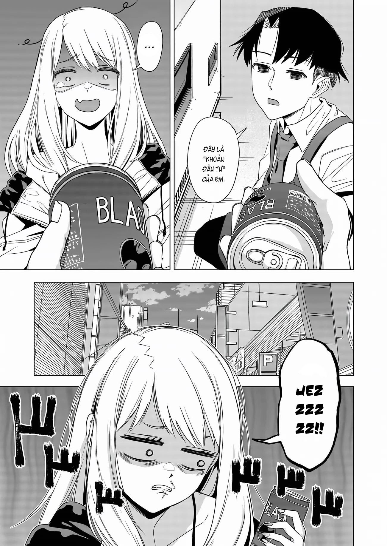 Shokuba no Onnanoko ni Toushisuru Hanashi Chapter 2 - 4